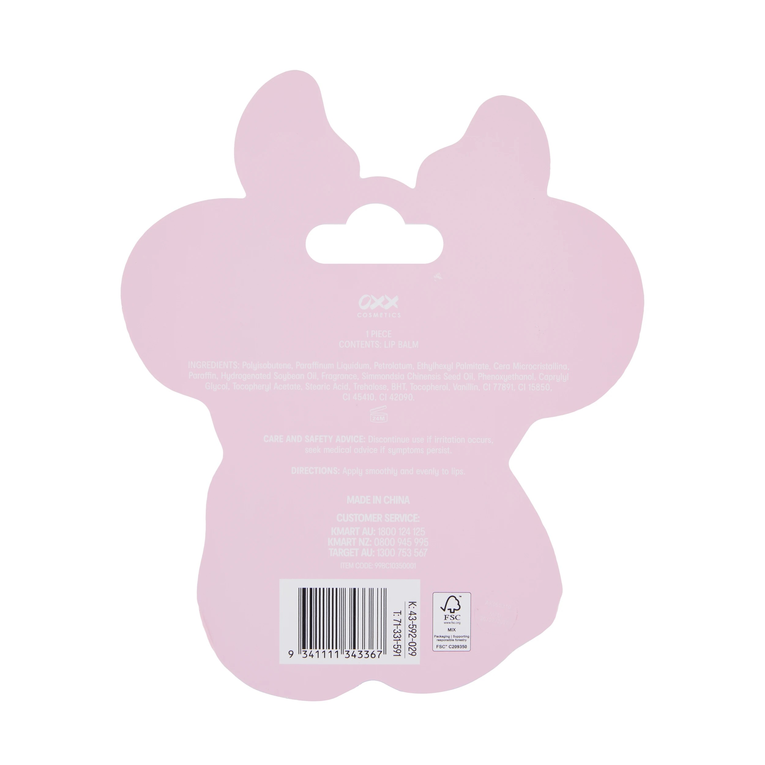 3 OXX Cosmetics Koala Lip Balm - Caramel Scented, 3 of 3