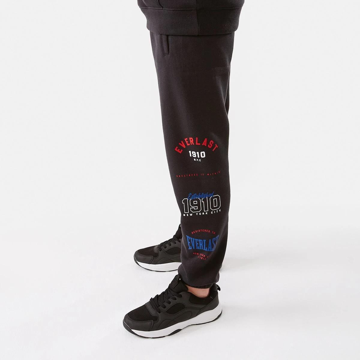 2 Everlast Kids Logo Trackpants Wash Black, 2 of 10