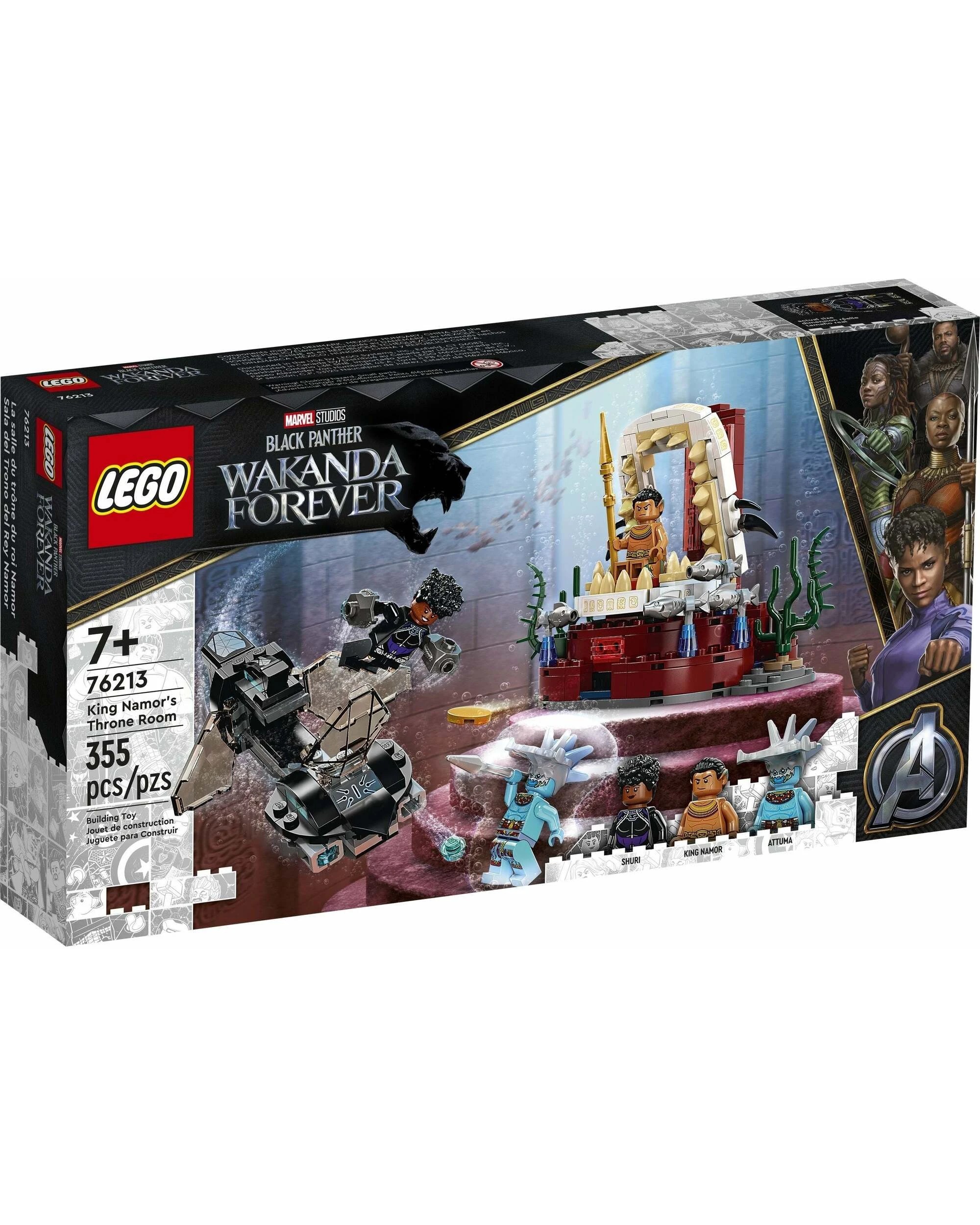1 LEGO 76213 King Namor's Throne Room, 1 of 5