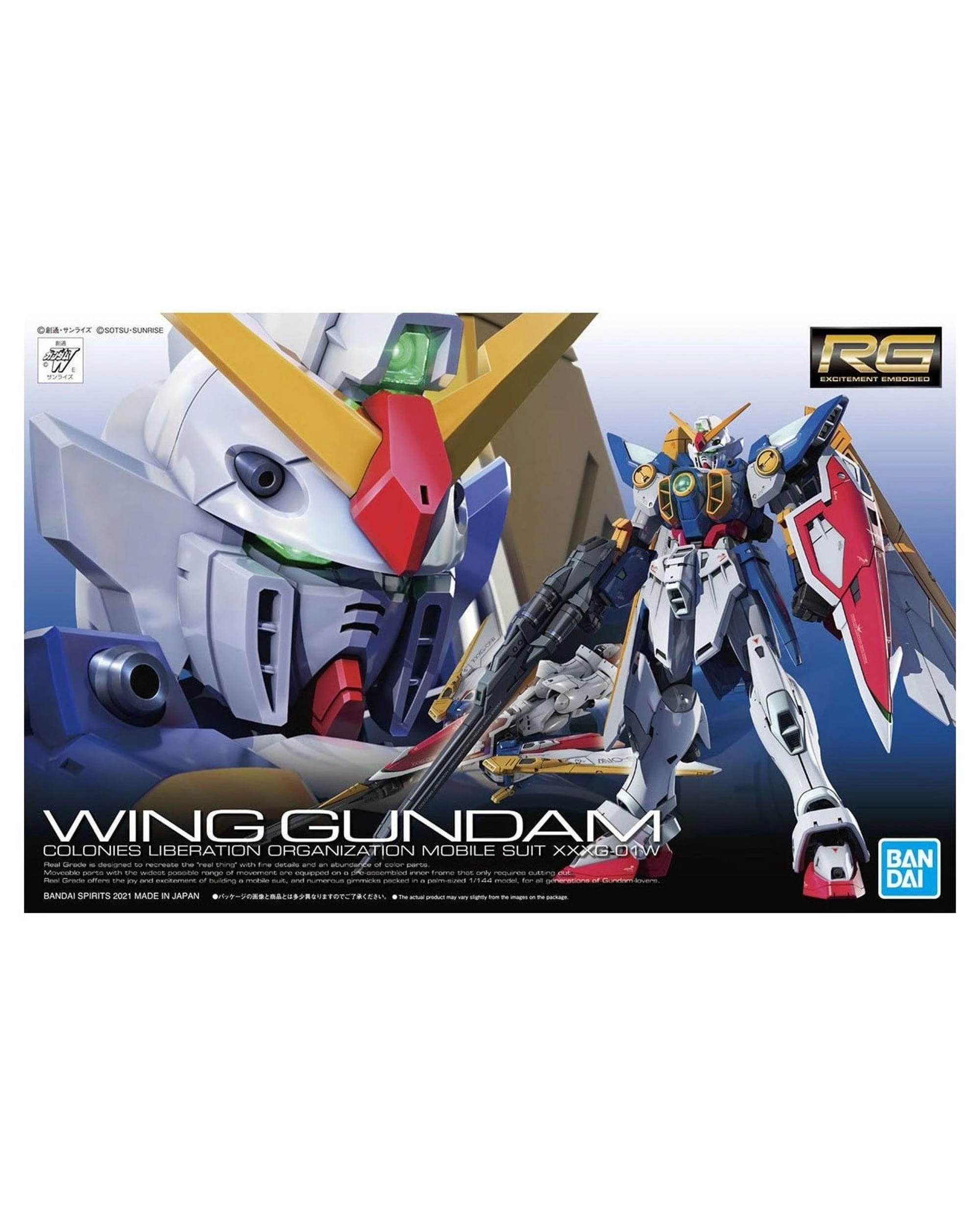 1 Bandai Gundam Real Grade Wing Gundam Repeat 1/144 Scale Model Kit, 1 of 6