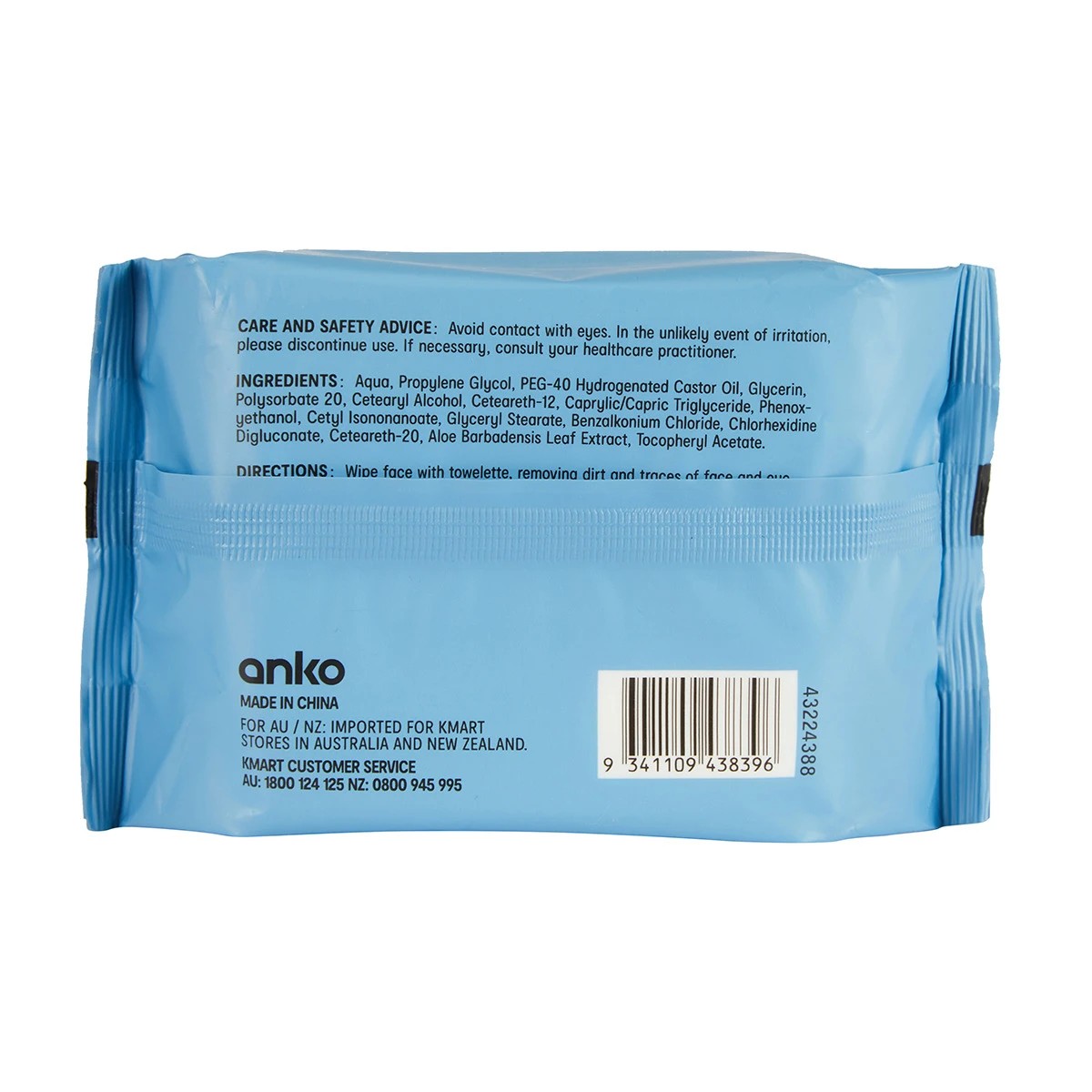4 40 Pack Cleansing & Makeup Removal Facial Wipes - Fragrance Free, 4 of 4