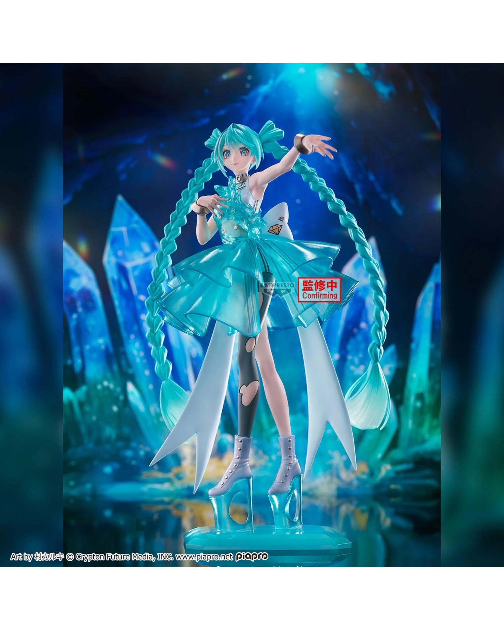 Banpresto Hatsune Miku Evolve Clearluxe Emerald Gem Figure - Kmart