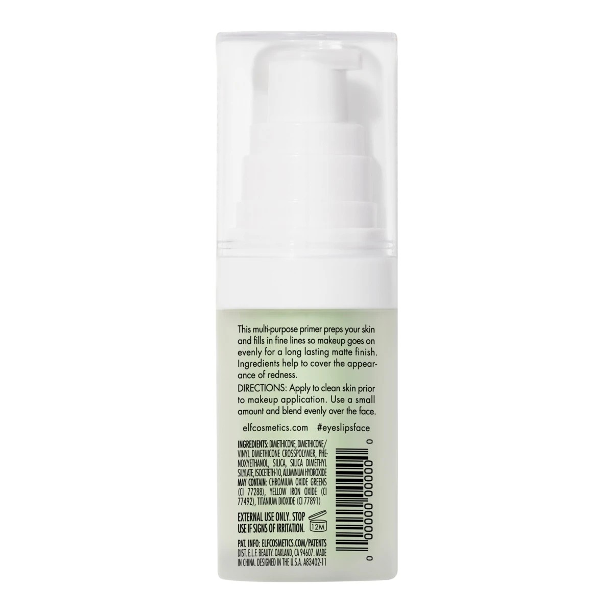 2 e.l.f. Tone Adjusting Face Primer - Neutralizing Green, 2 of 2