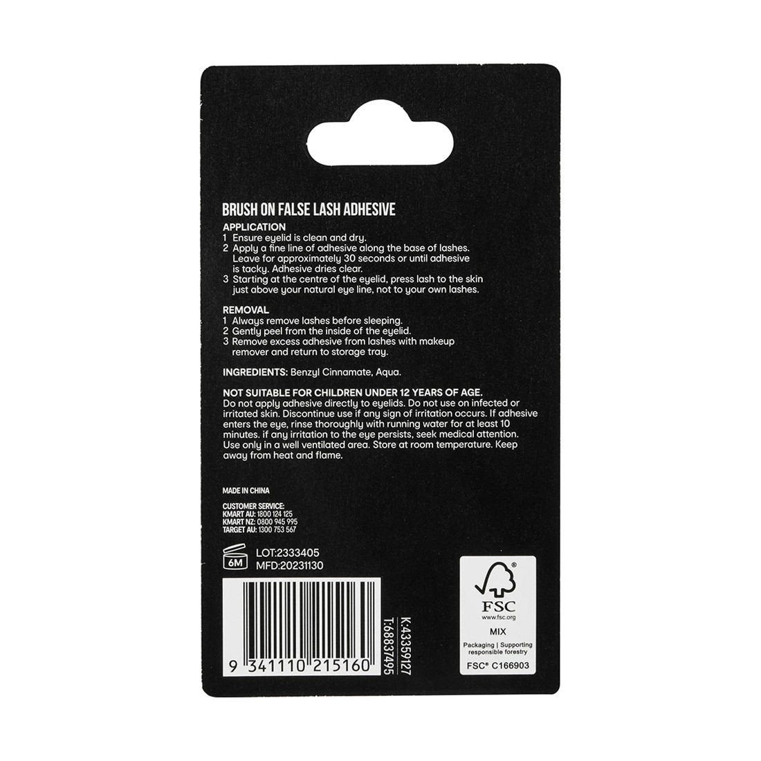 5 OXX Cosmetics Brush On False Lash Adhesive, 5 of 5