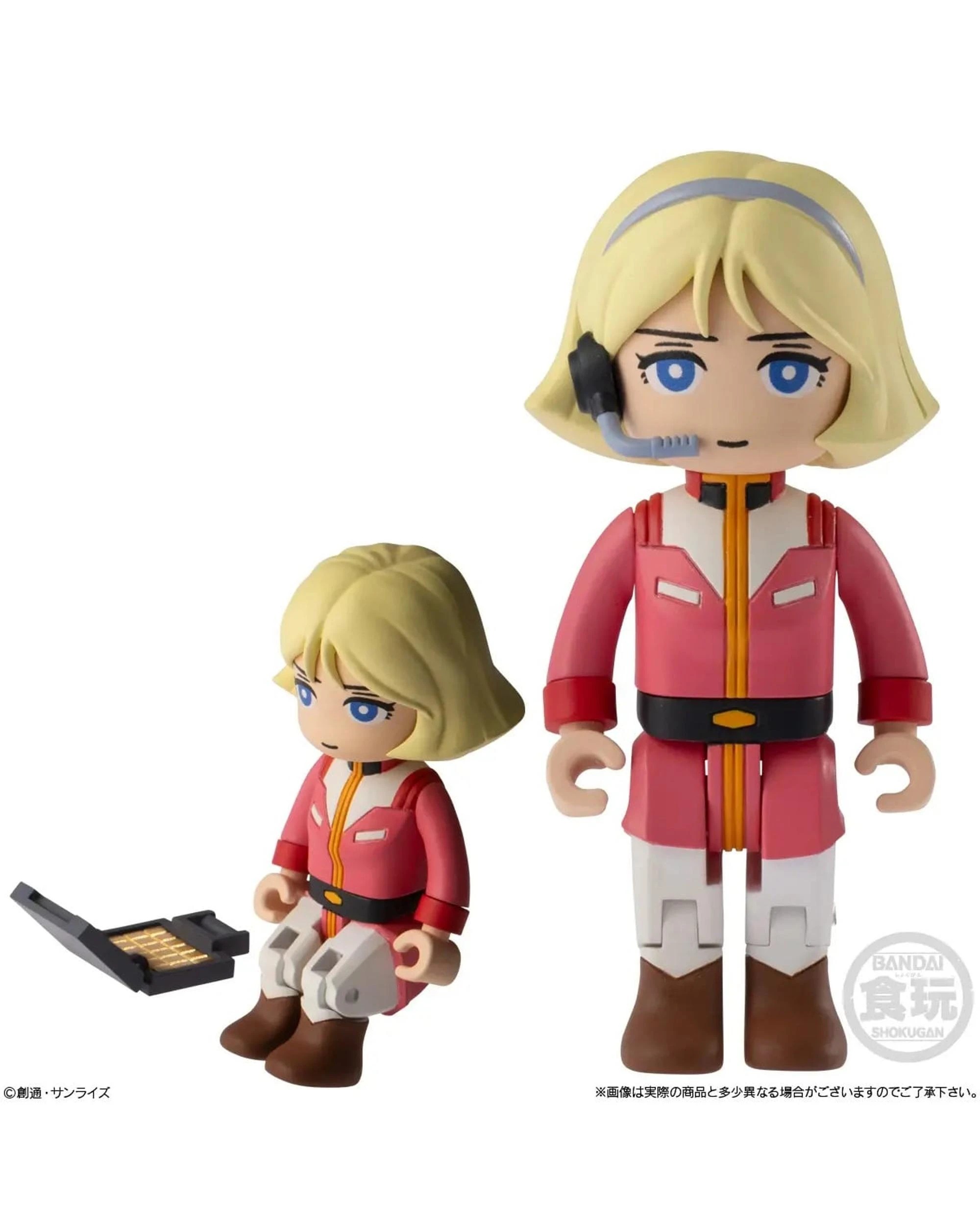 9 Bandai Shokugan Gundam Bitlot Vol 2 Figure Assorted, 9 of 10