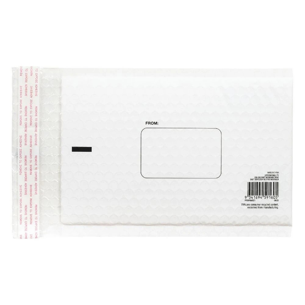 2 PPS  Recycled Plastic Bubble Mailer Size 1 151x229mm 32 Pack, 2 of 2