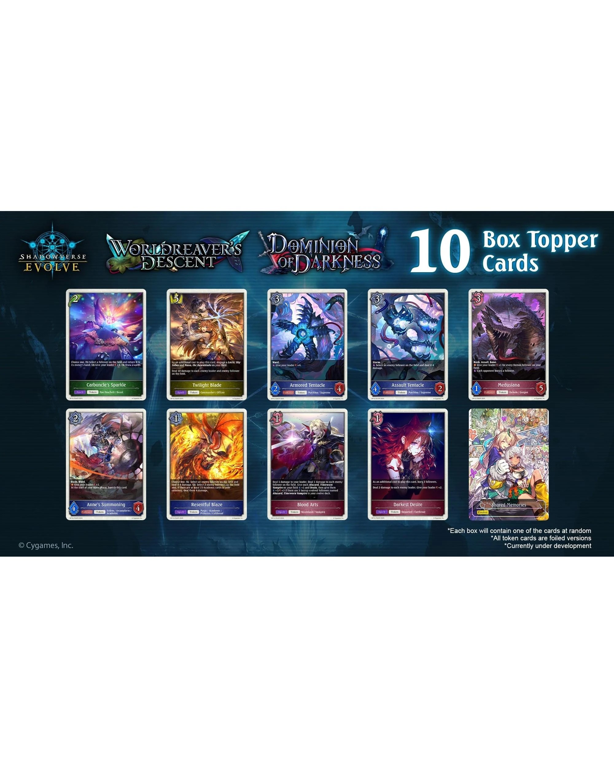 6 Shadowverse Evolve Worldreaver's Descent and Dominion of Darkness Combined Set BP1213 Booster Box, 6 of 7