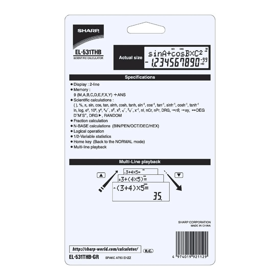 3 Sharp Scientific Calculator Black/Green EL-531TH, 3 of 3