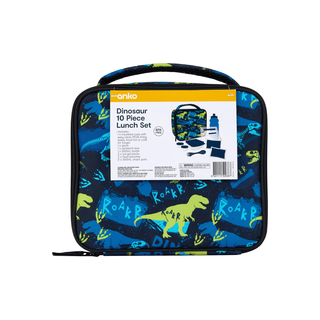 8 10 Piece Dinosaur Lunch Set, 8 of 8