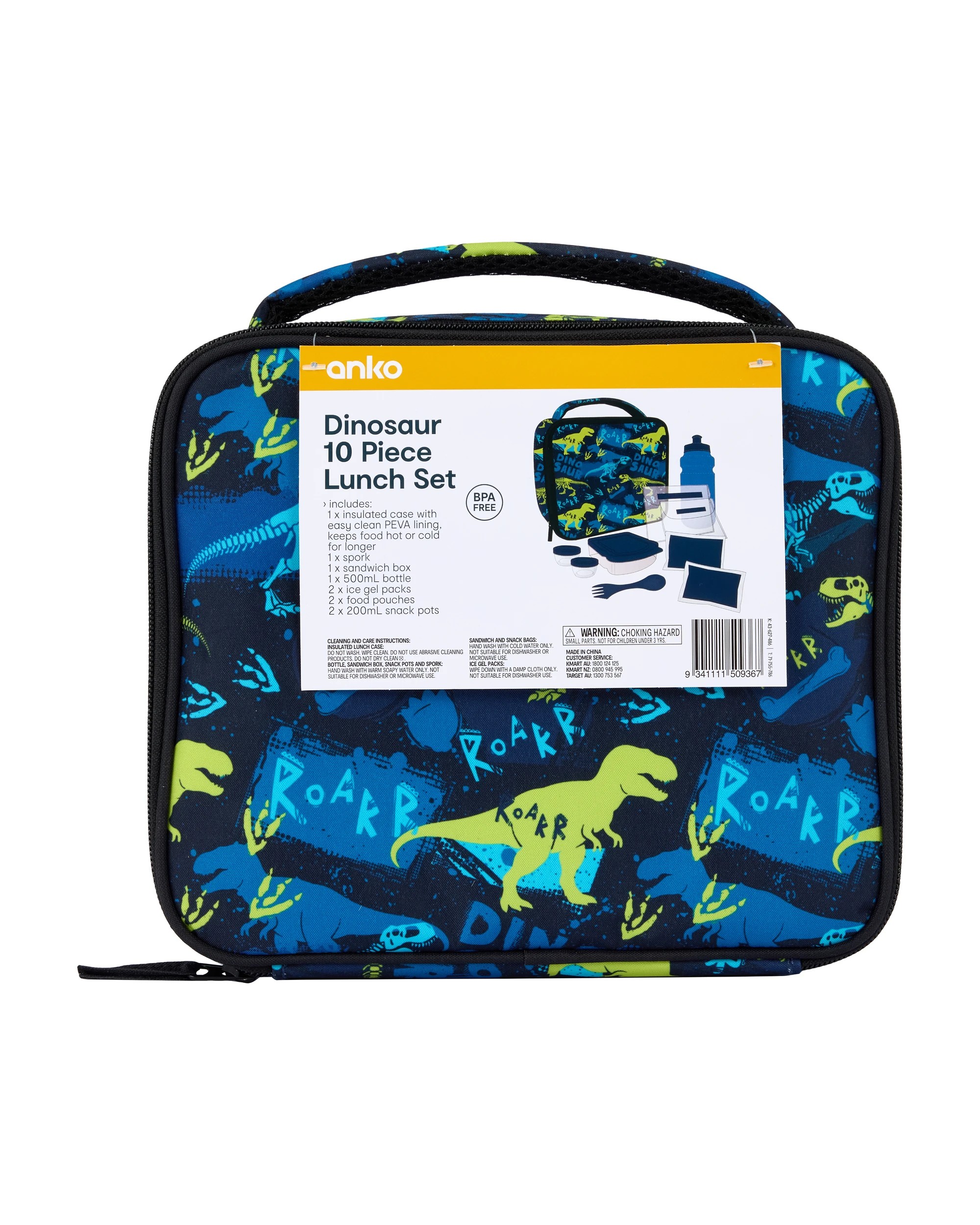 8 10 Piece Dinosaur Lunch Set, 8 of 8