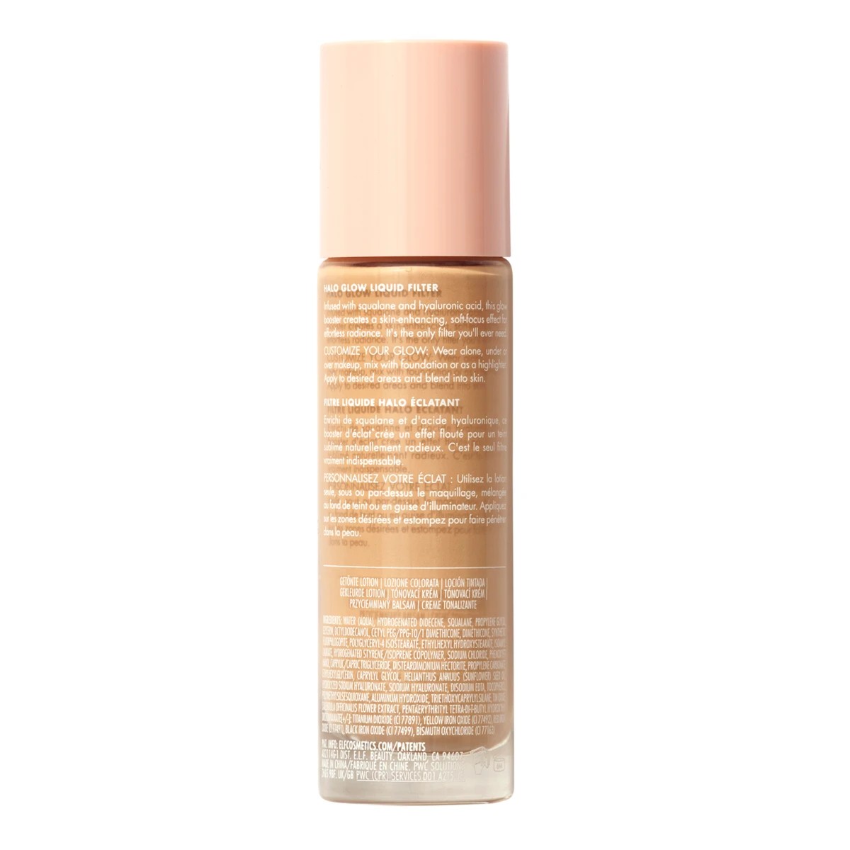 3 e.l.f. Halo Glow Liquid Filter - Medium/Tan, 3 of 6