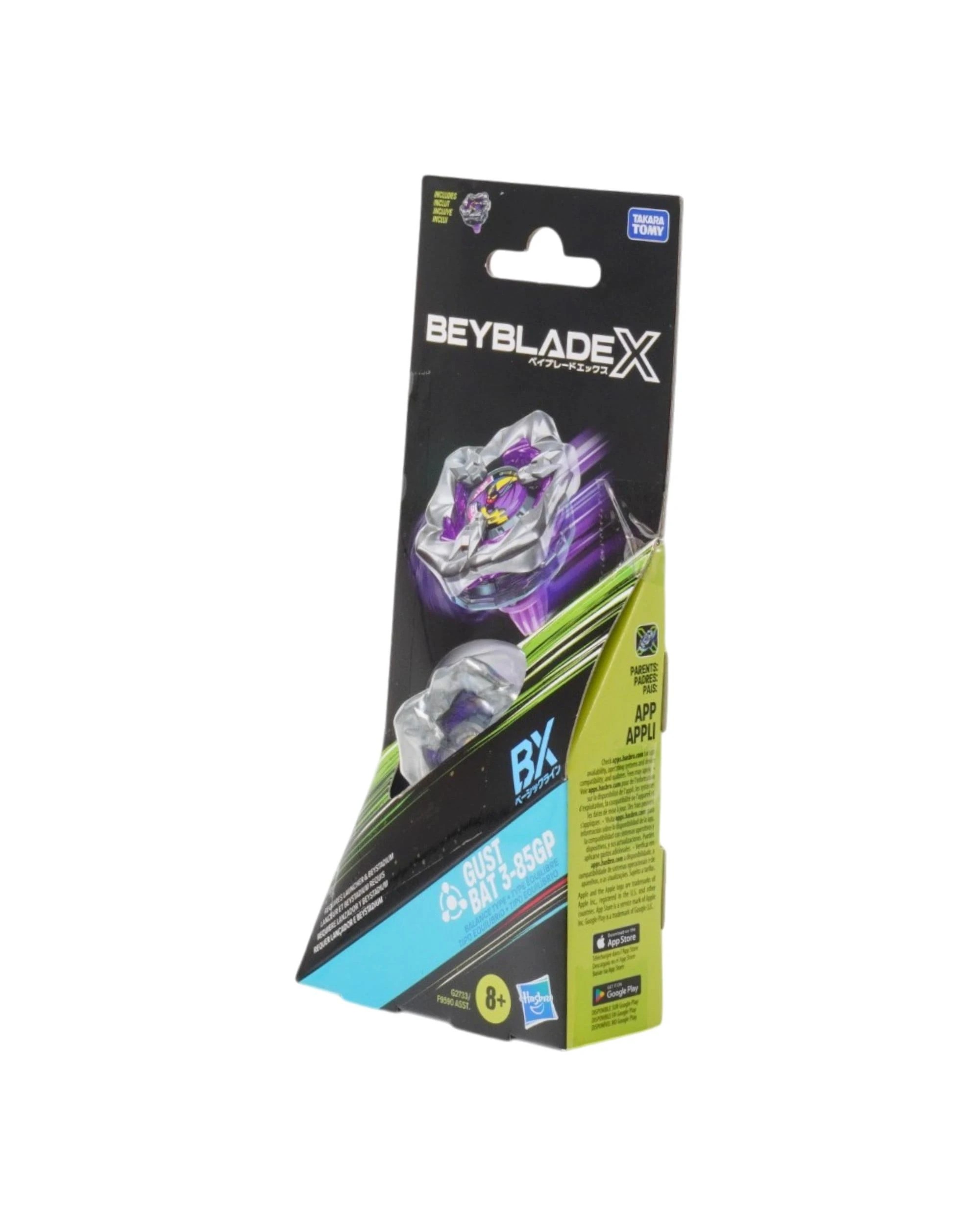 2 Beyblade X Gust Bat 3-85GP BX Booster Pack Set, 2 of 6