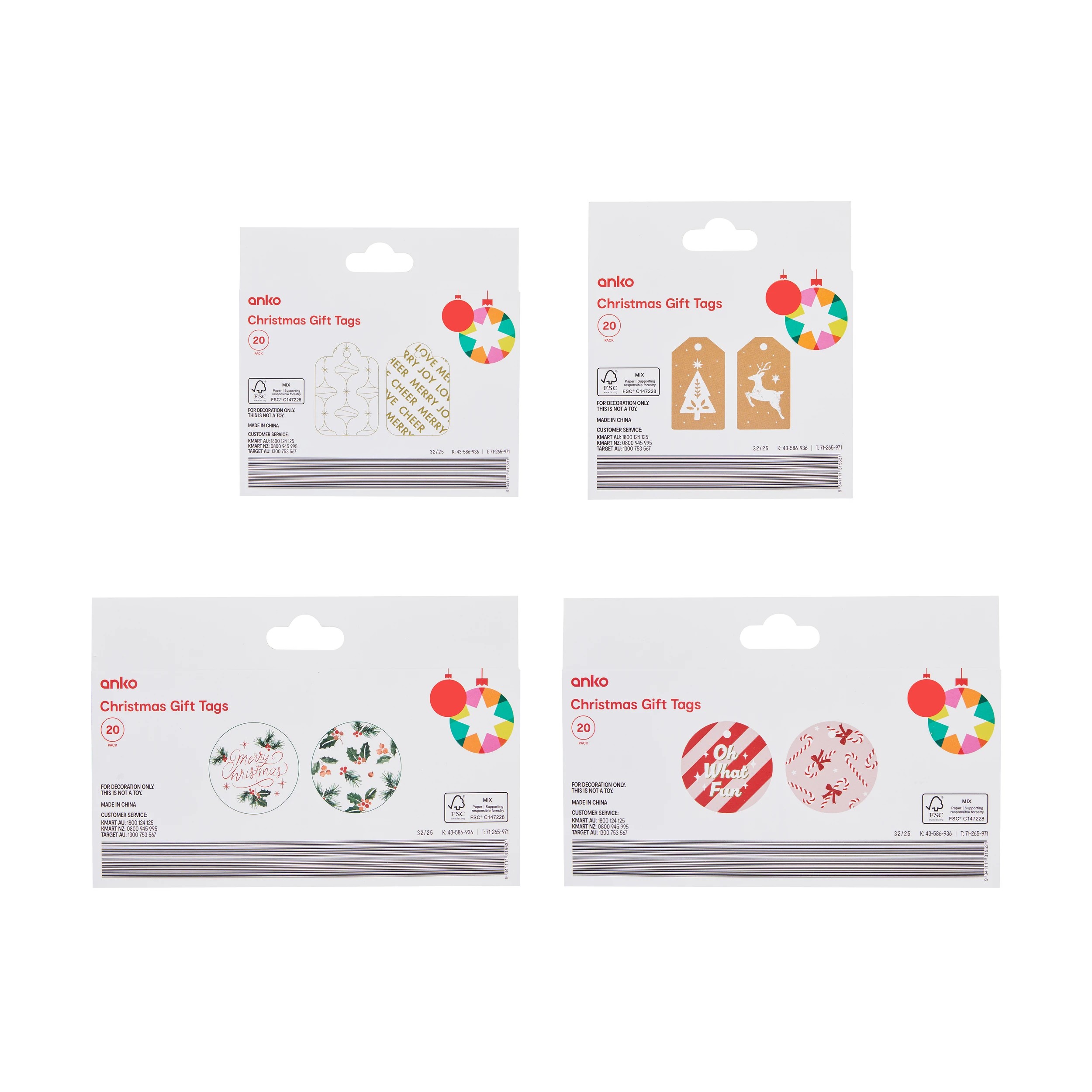 7 20 Pack Christmas Gift Tags - Assorted, 7 of 7