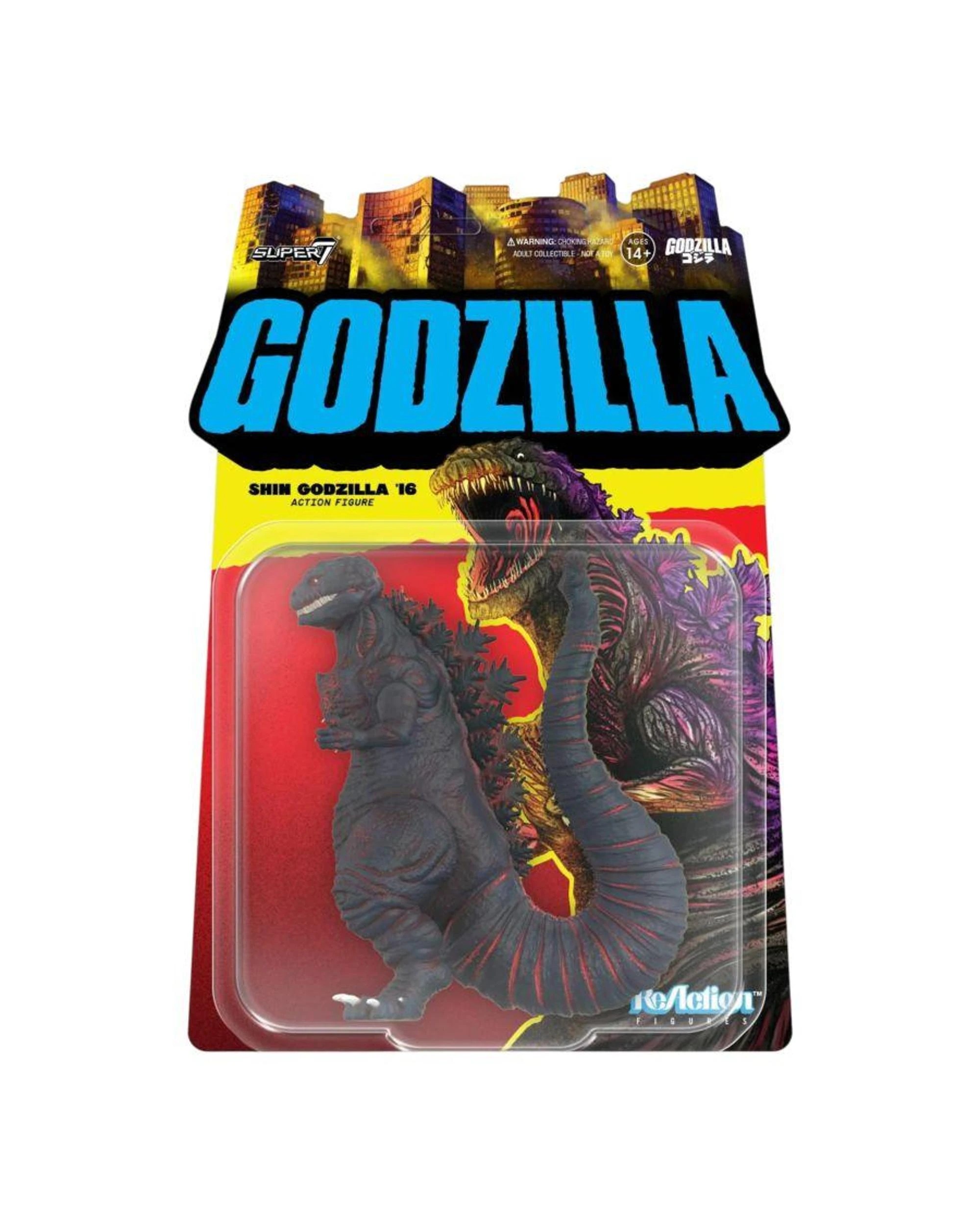 1 Super7 Reaction Toho Shin Godzilla - 2016 -  Figure, 1 of 4