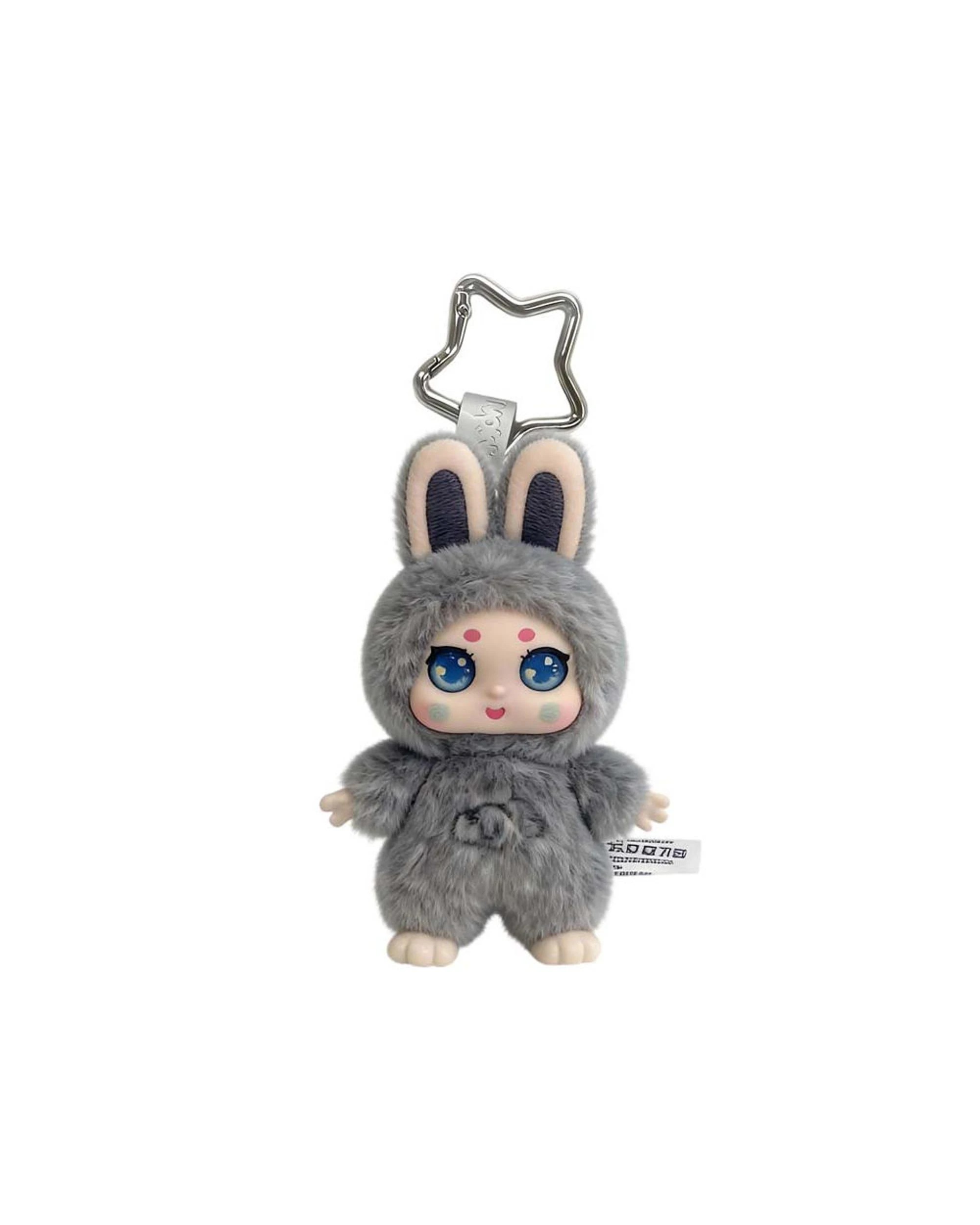 7 Kimmon Weather Code Plush Doll Blind Box, 7 of 8
