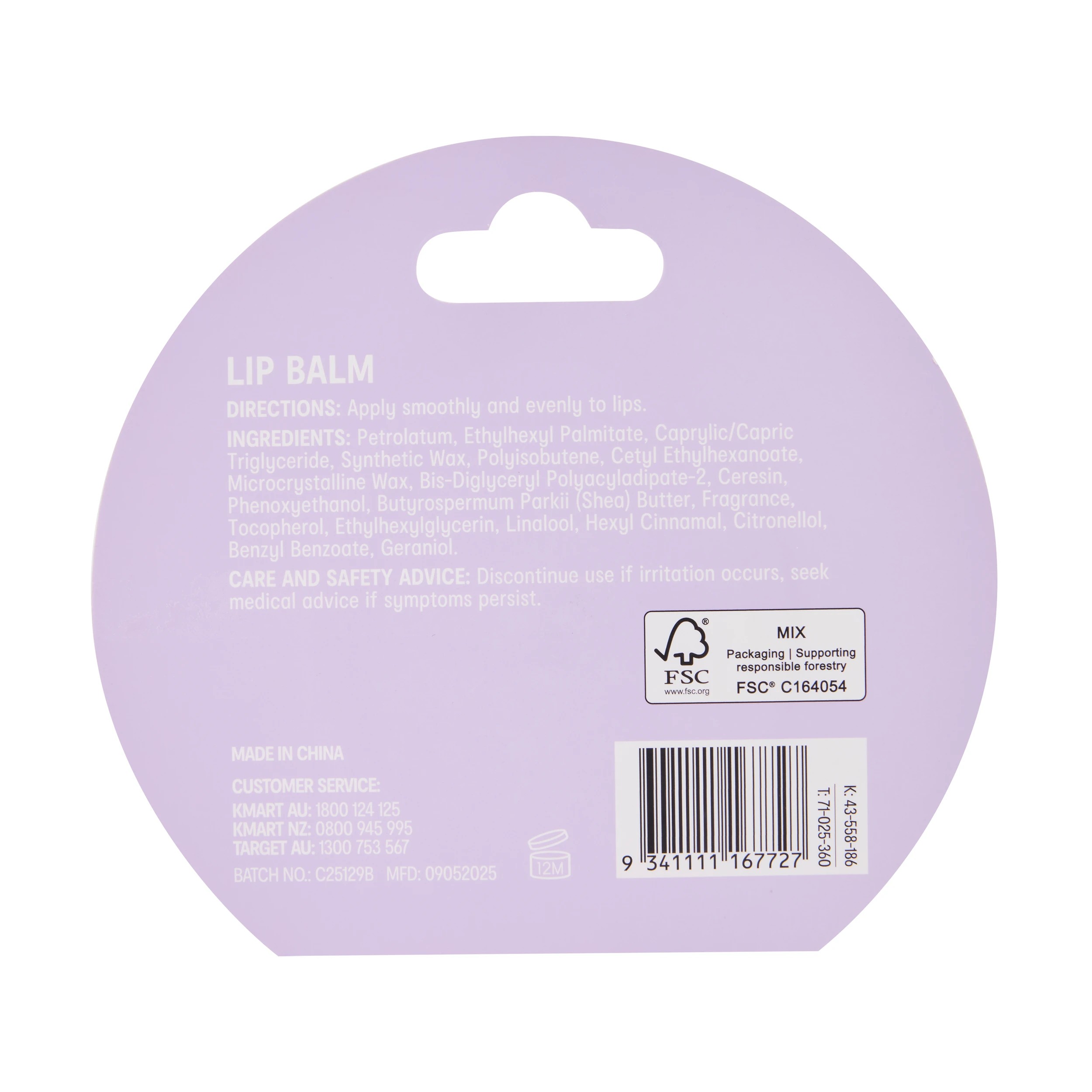 5 OXX Skincare Lip Balm - Grape Scented and Shea Butter, 5 of 5