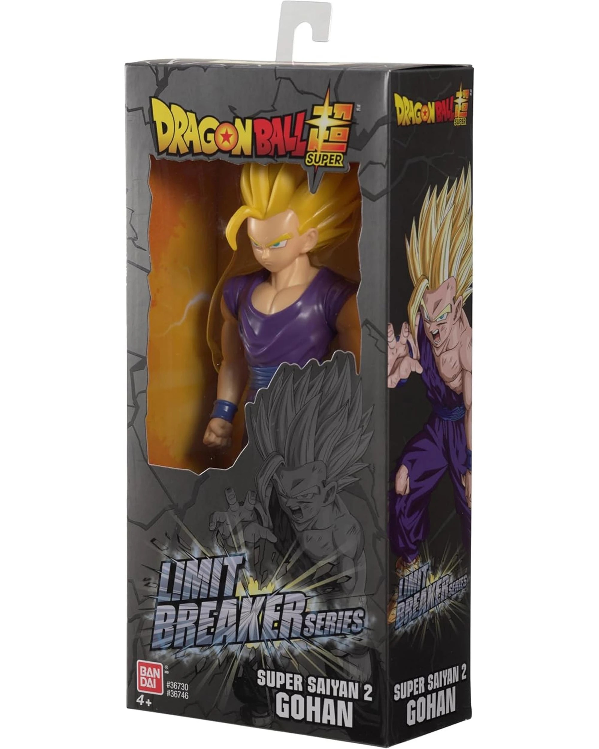 5 Bandai Dragon Ball Super 12 inch Limit Breaker Super Saiyan 2 Gohan, 5 of 7