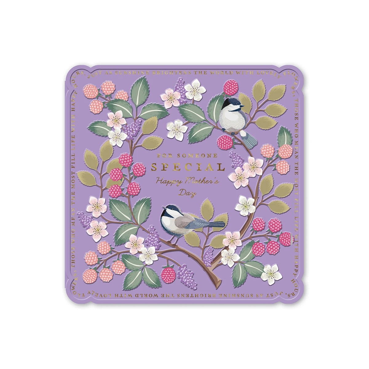 3 Hallmark Mother's Day Card - For Someone Special, 3 of 3