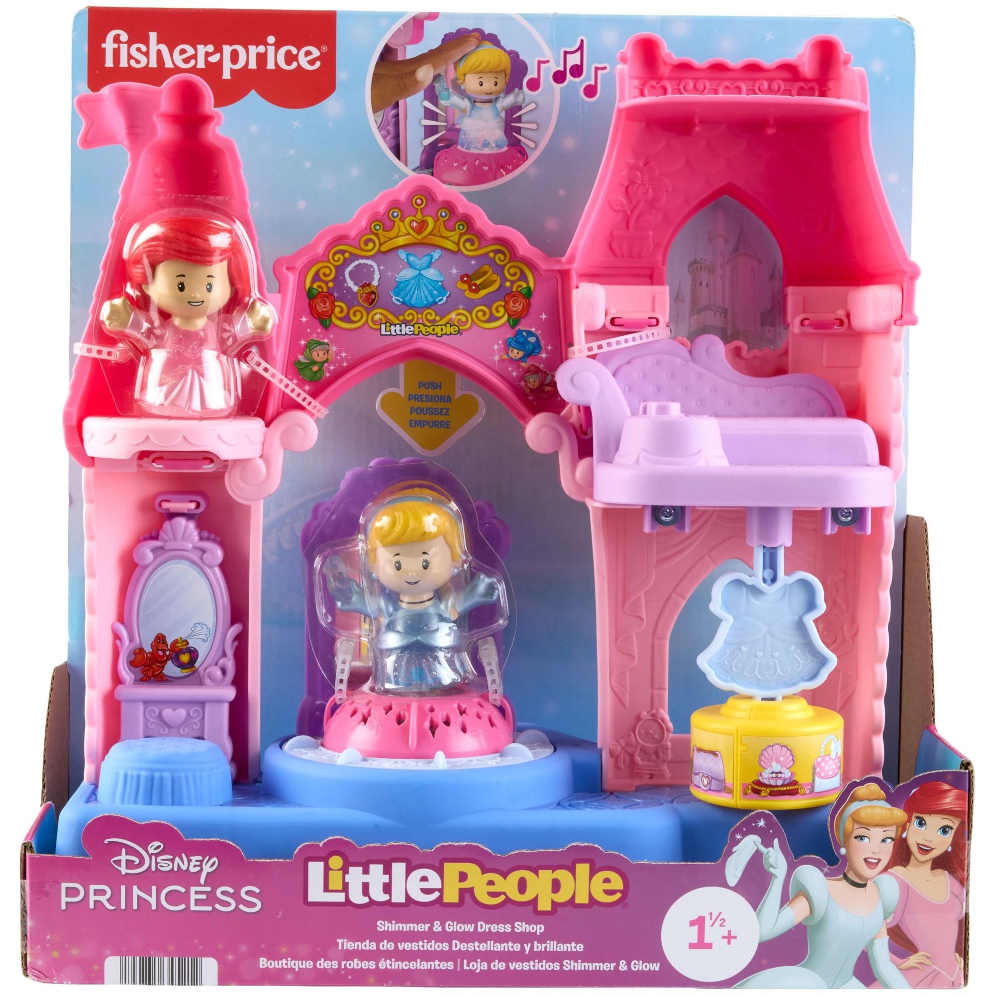 1 Fisher-Price Little People Disney Princess Shimmer & Glow Dress Shop Playset, 1 of 7