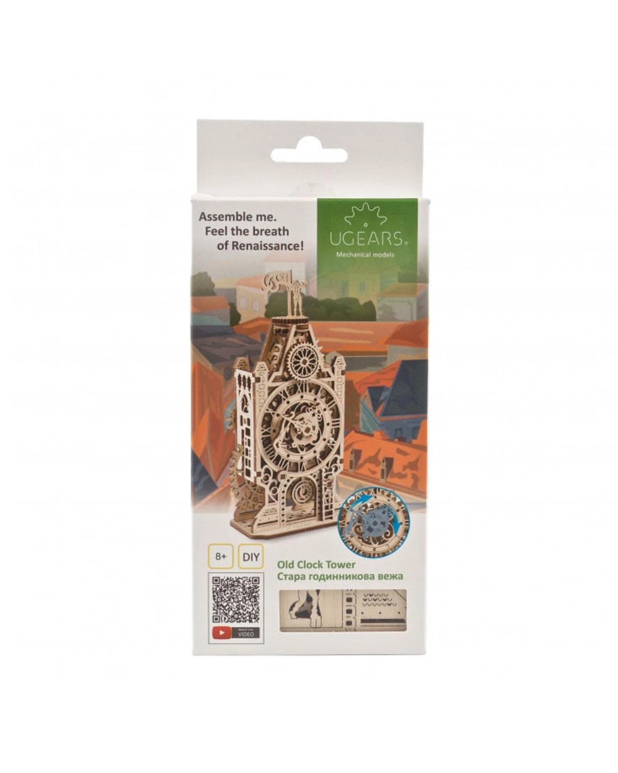 Ugears Old Clock Tower Model Kit - Kmart