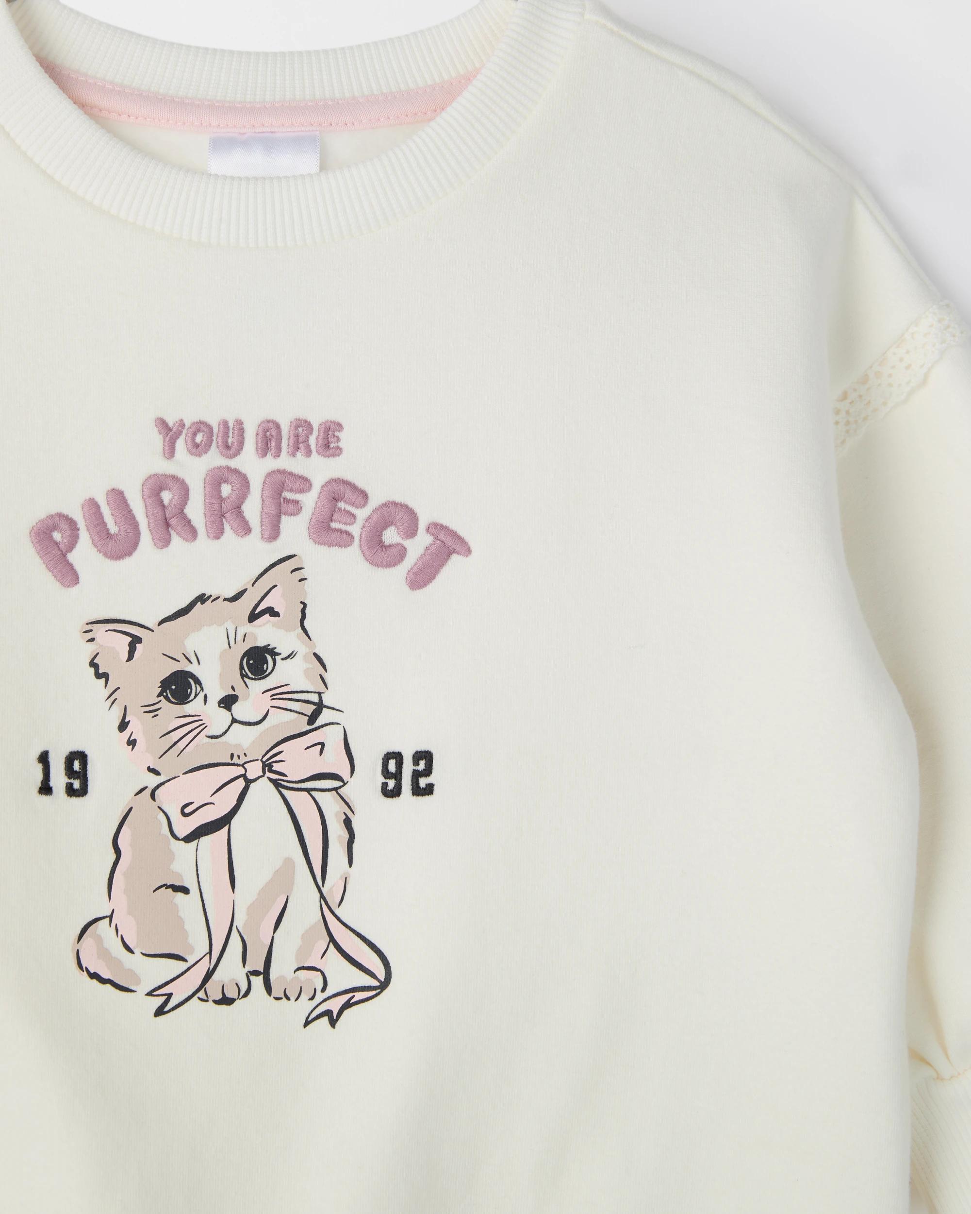 1 Target Baby Baby Organic Cotton Lace Frill Jumper PURRFECT GARDENIA, 1 of 1