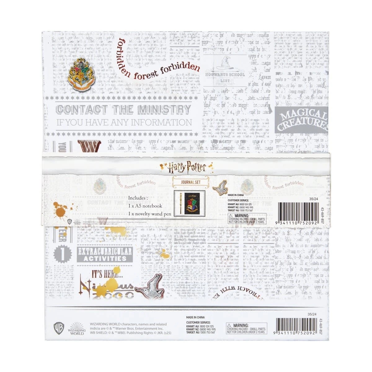 10 Wizarding World Harry Potter Journal Set, 10 of 10