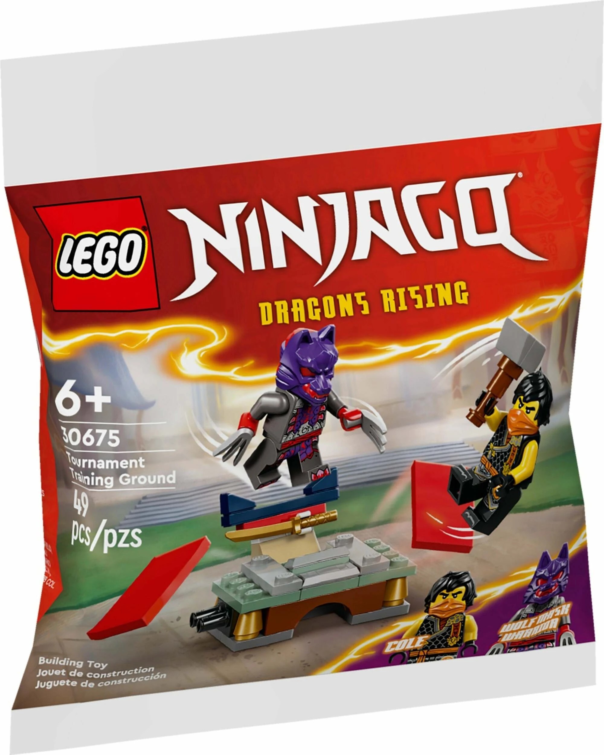 1 LEGO 30675 Ninjago Tournament Training Ground Polybag, 1 of 2