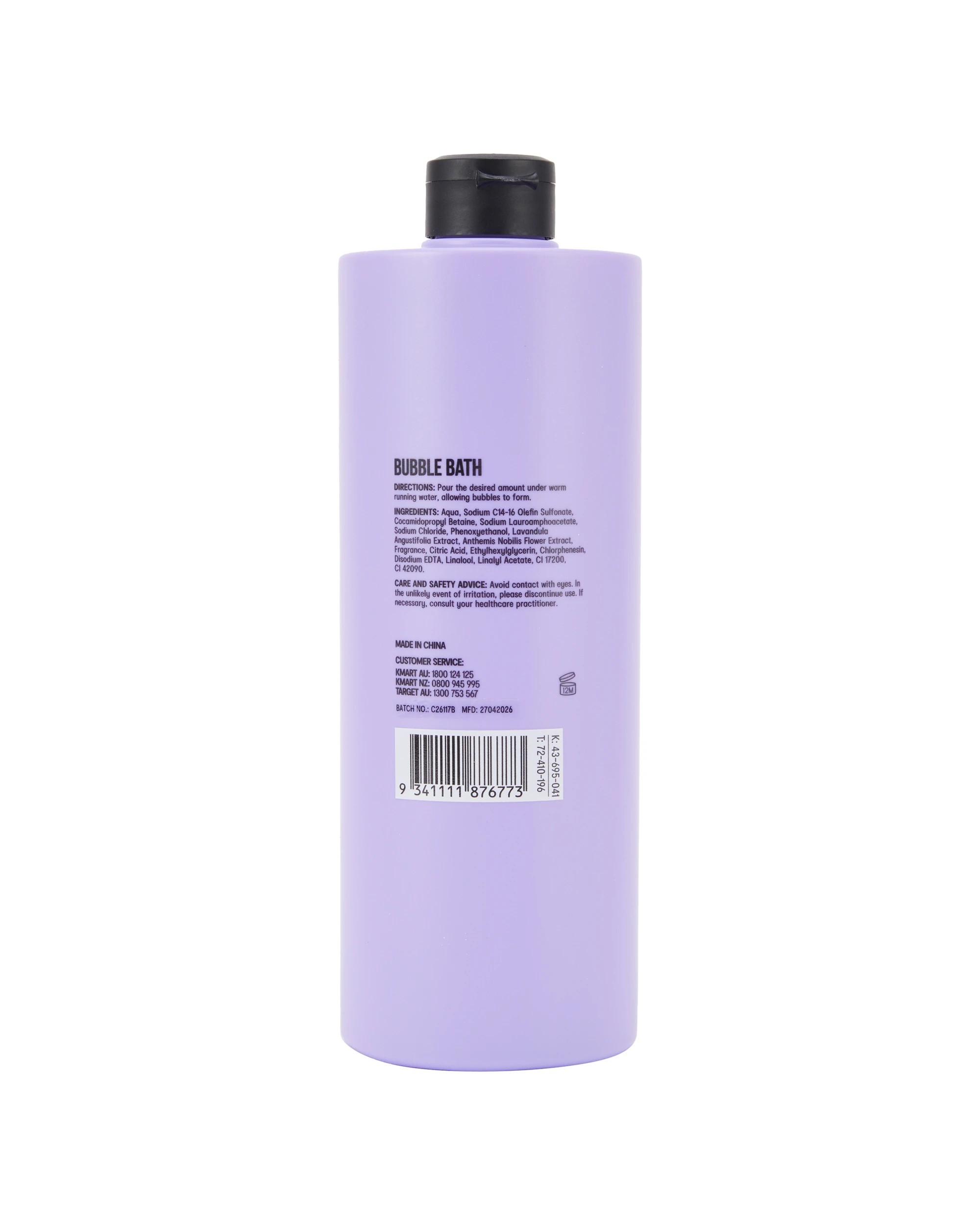 3 OXX Beauty Bubble Bath 1L - Lavender and Chamomile, 3 of 3