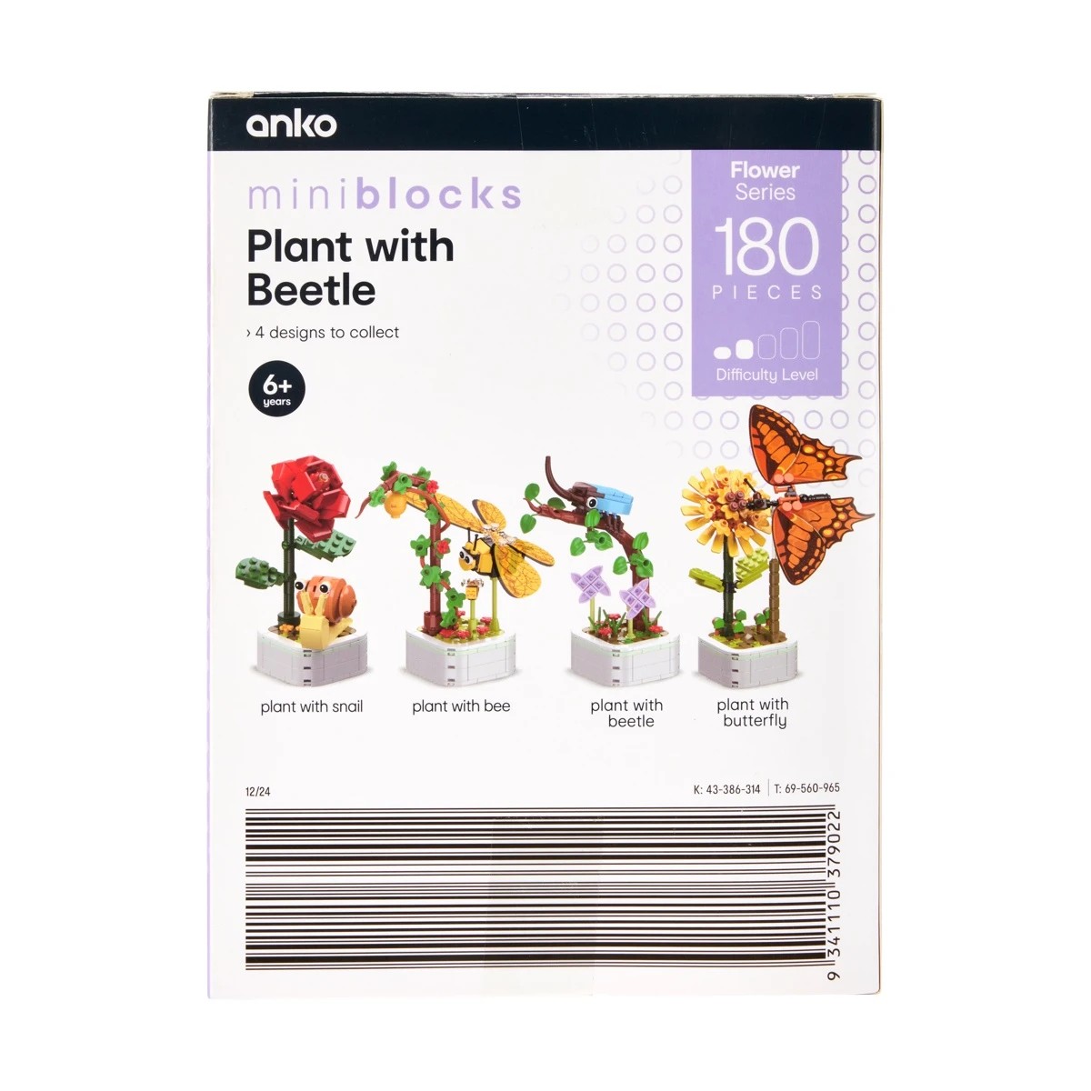 10 Mini Blocks Flower Series: Plant with Insect - Assorted, 10 of 10