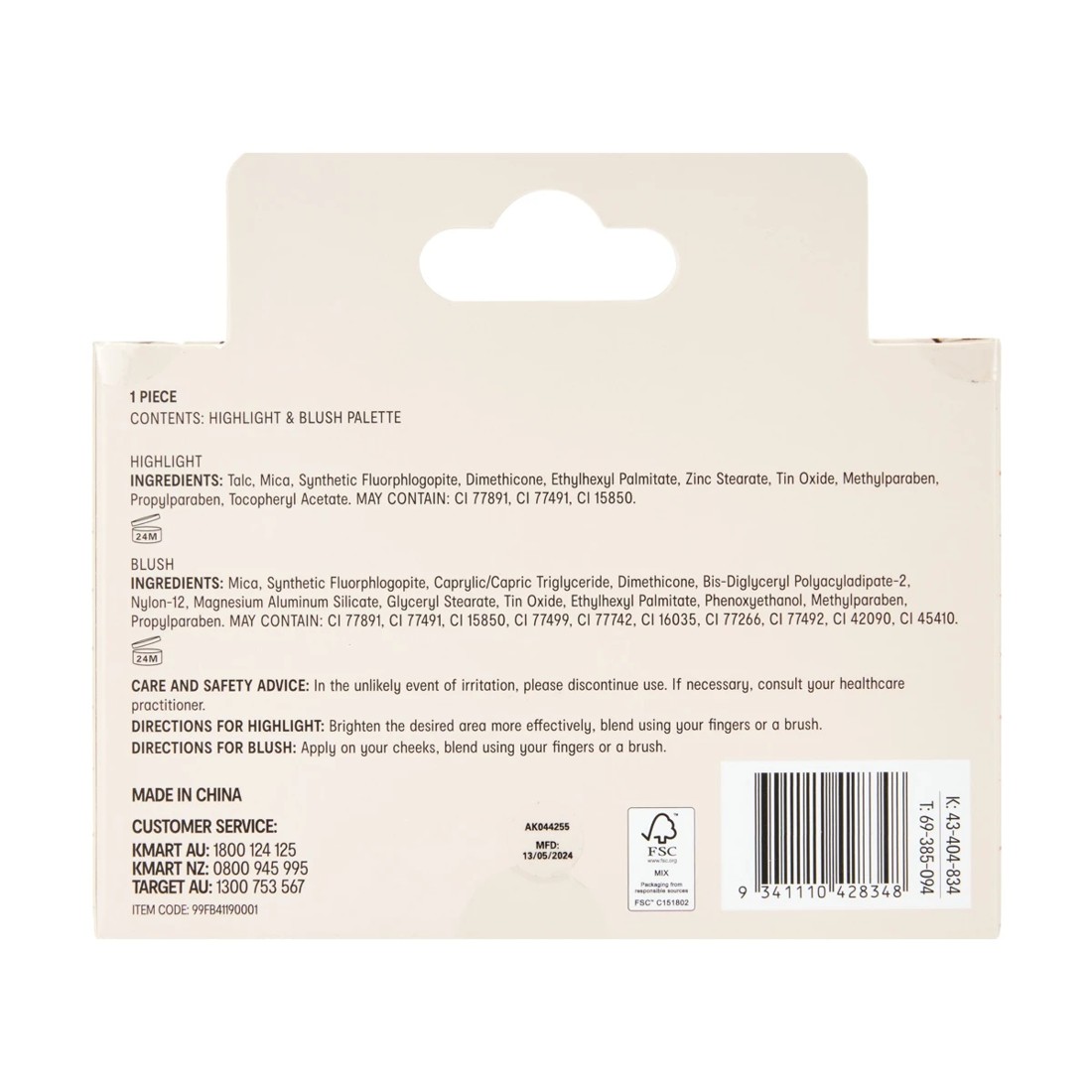 6 OXX Cosmetics Sparkling Rose Highlight and Blush Palette, 6 of 6