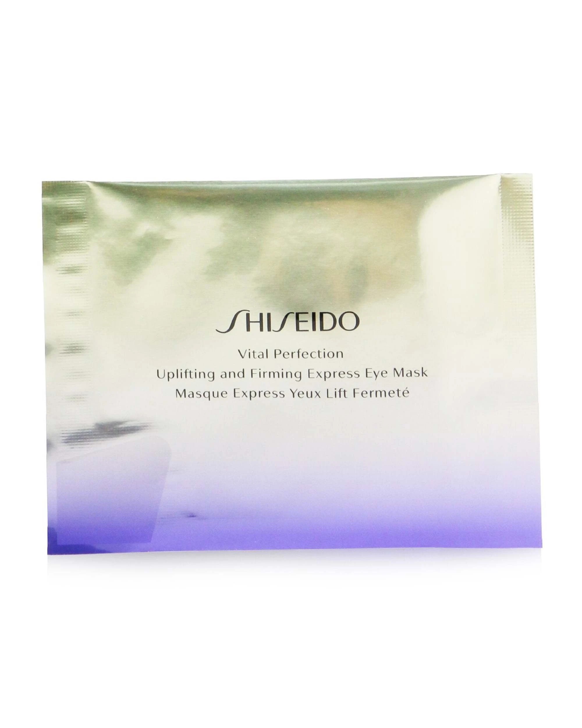 1 Shiseido Vital Perfection Uplifting & Firming Express Eye Mask With Retinol  12pairs, 1 of 3