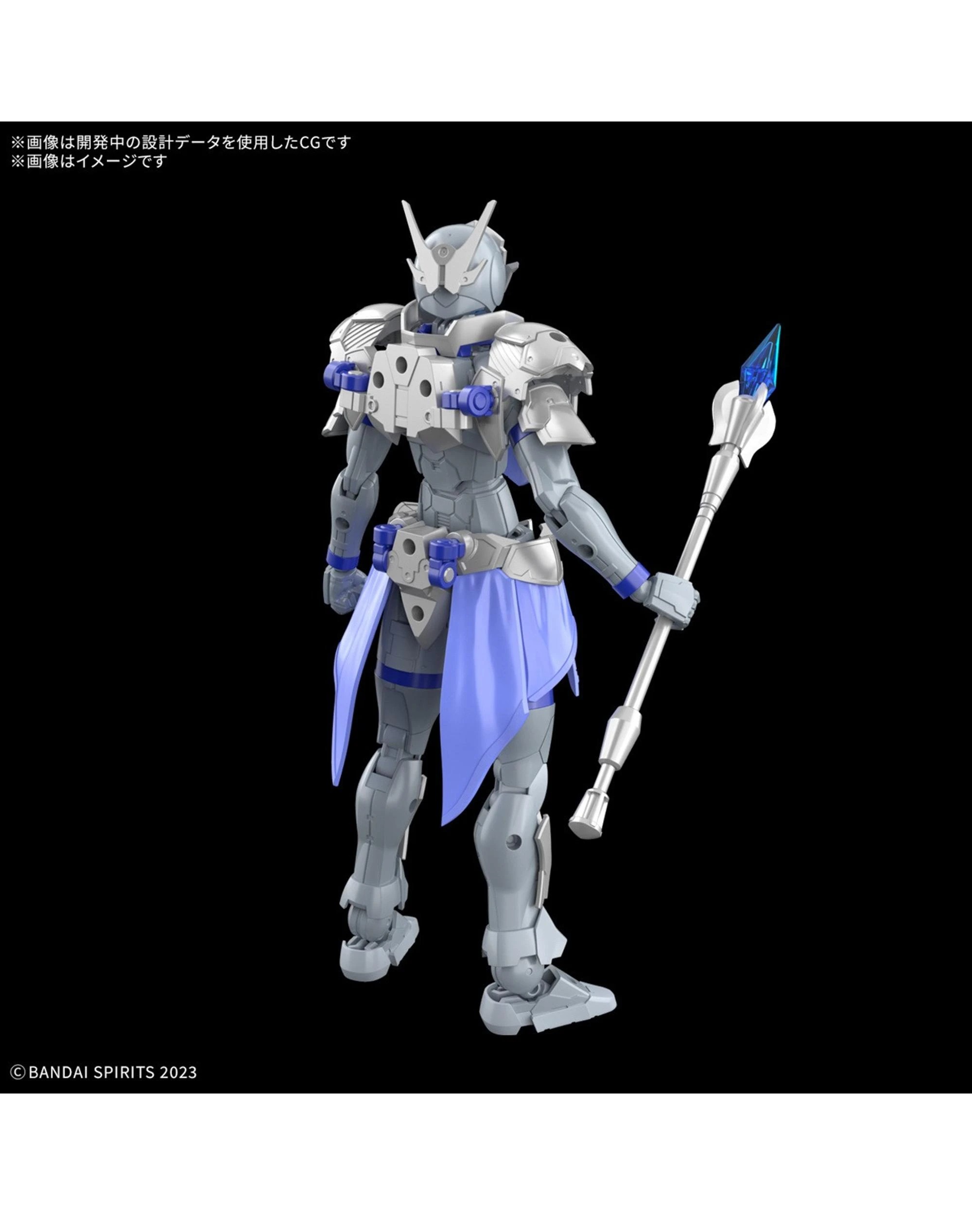 3 Bandai 30MF Liber Priest Model Kit, 3 of 8