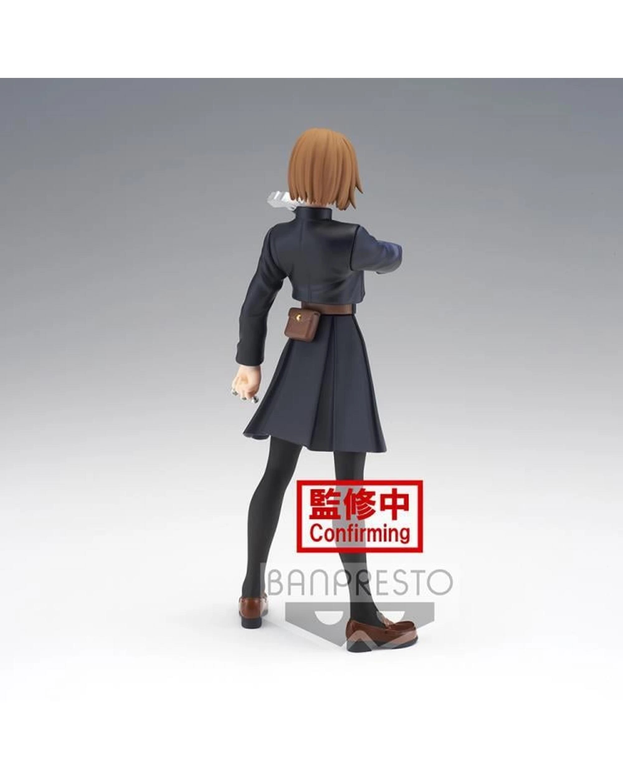 3 Banpresto Jujutsu Kaisen Jukon no Kata Nobara Kugisaki Ver 1 Figure, 3 of 3