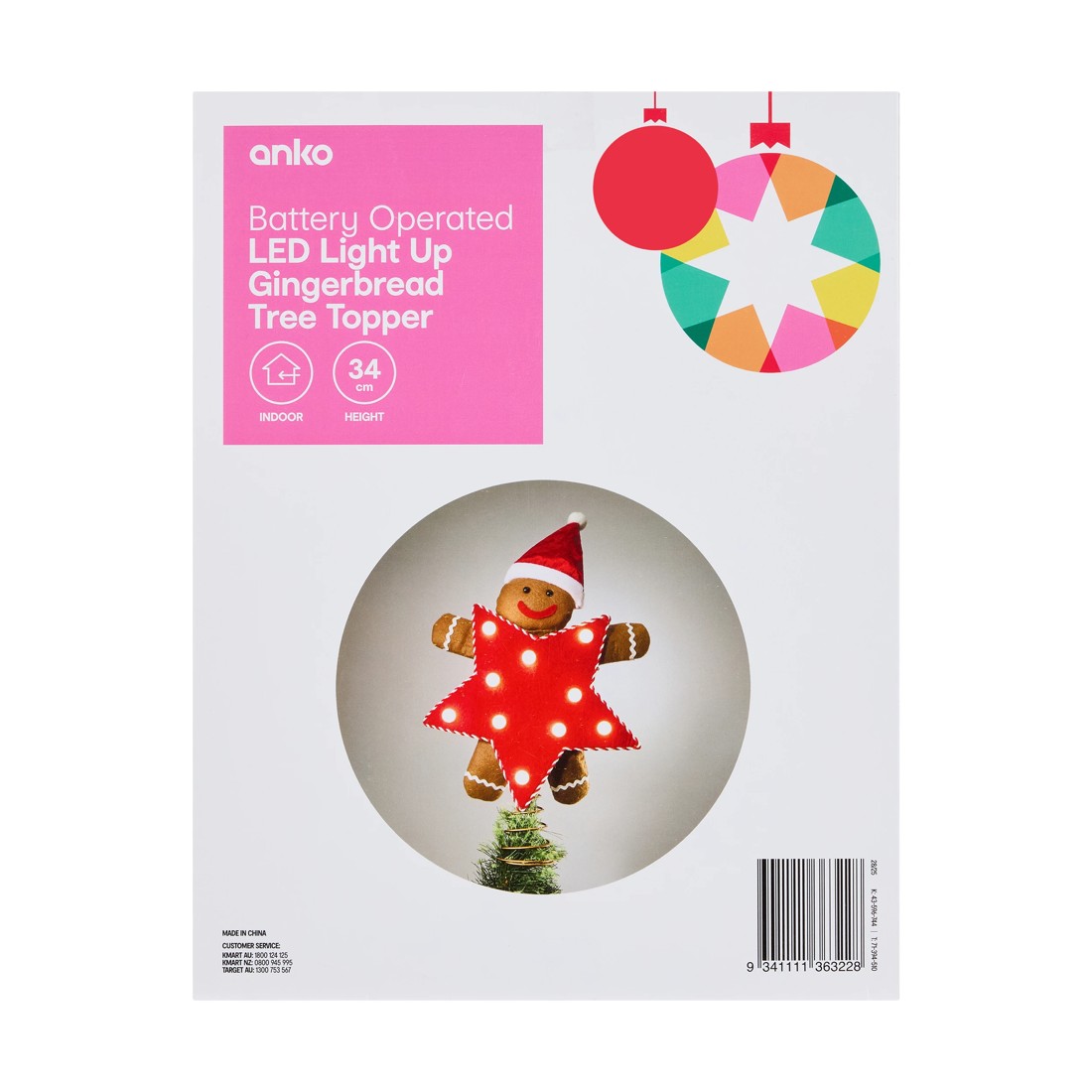 7 LED Light Up Gingerbread Tree Topper, 7 of 7