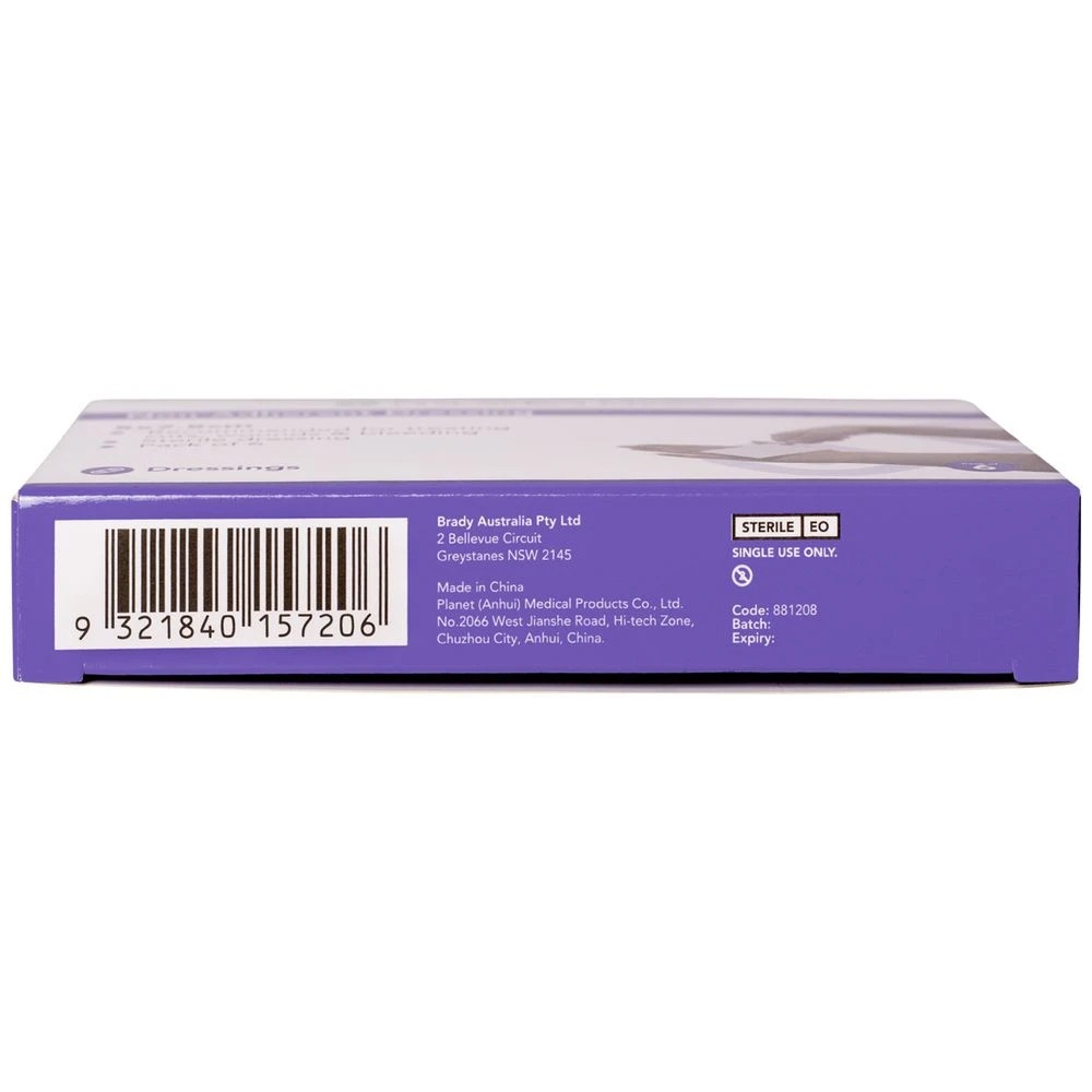 4 First Aider’s Choice 5x7.5cm Non-Adherent Dressing 6 Pack, 4 of 4