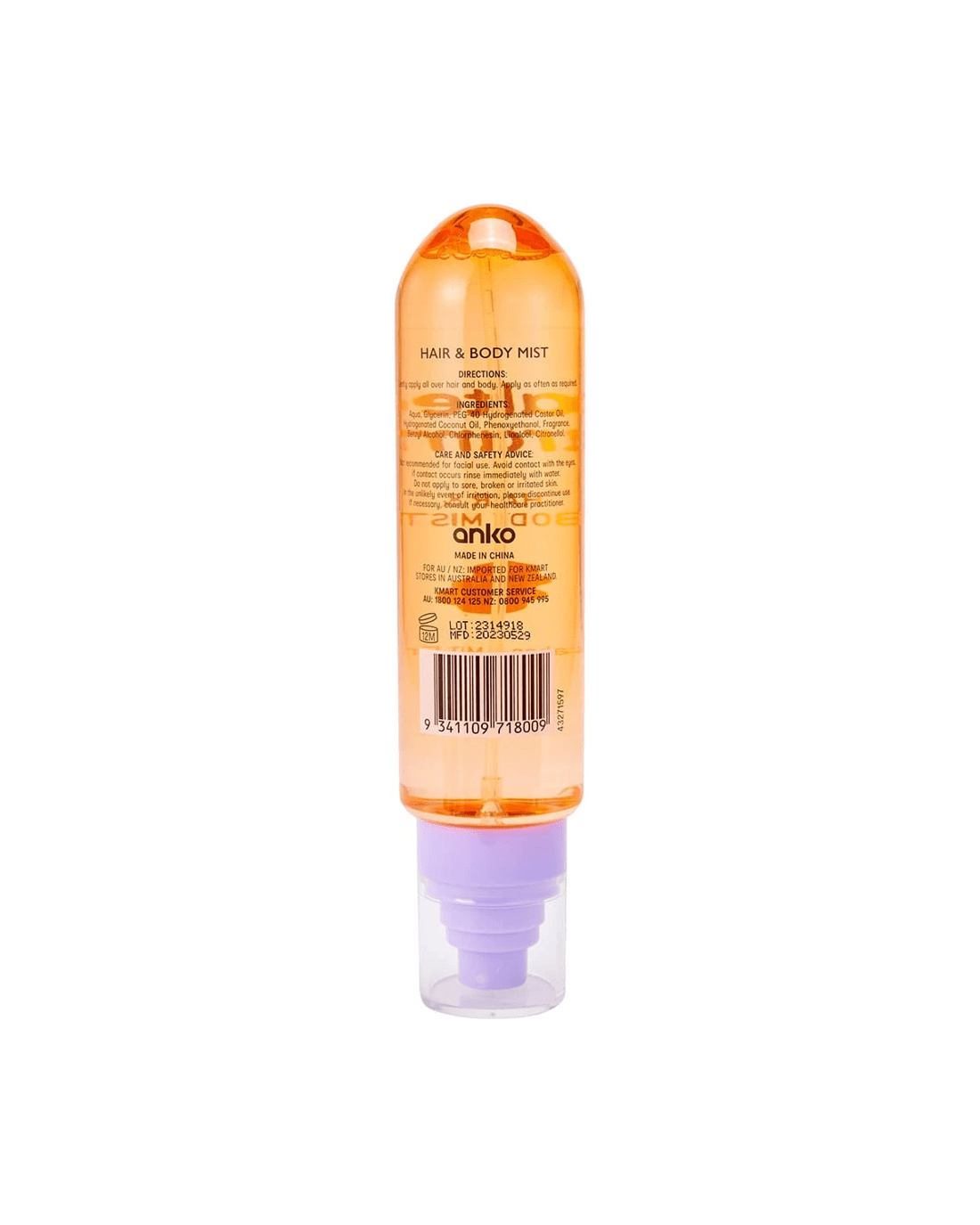 5 Hair and Body Mist 200ml - Salted Caramel, 5 of 5