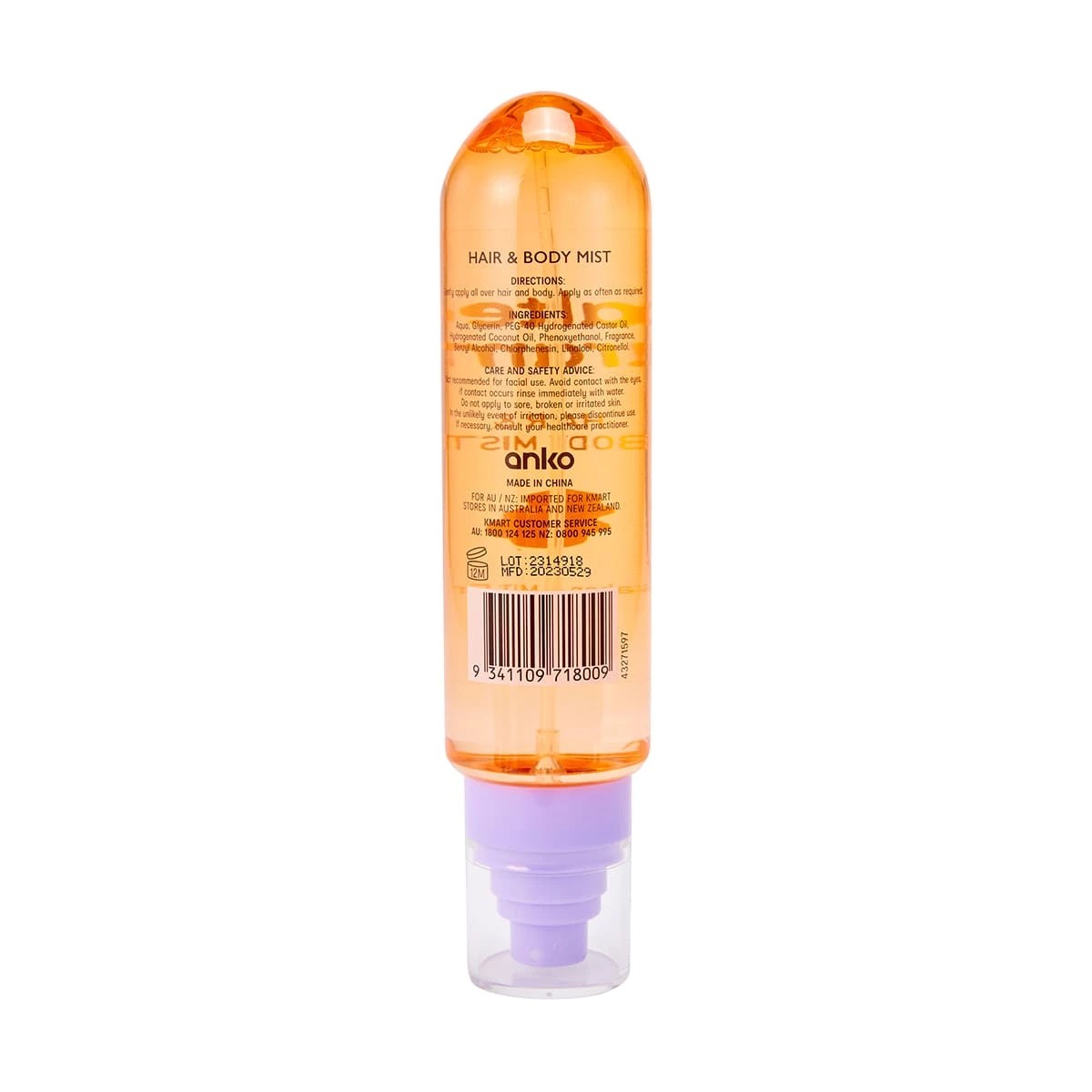 5 Hair and Body Mist 200ml - Salted Caramel, 5 of 5