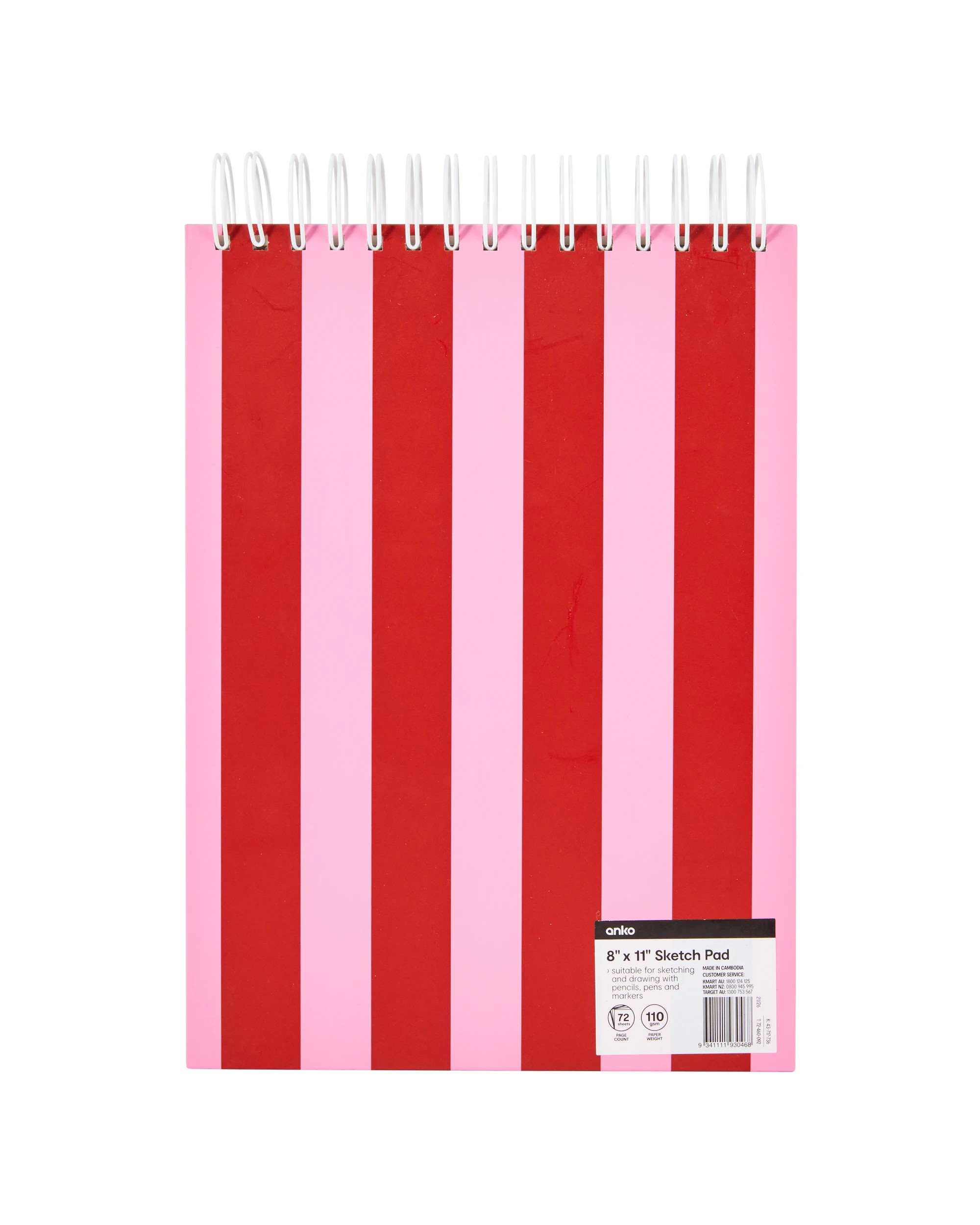 4 8in. x 11in. Sketch Pad - Stripes, 4 of 4