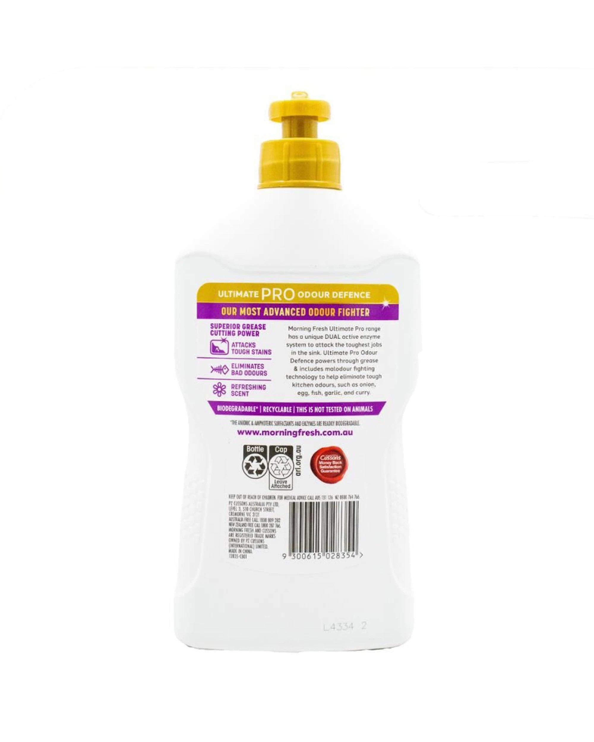 3 Morning Fresh 12pk Dishwashing Liquid Odour Defence 350ml Grapefruit Tonic - Multi, 3 of 3