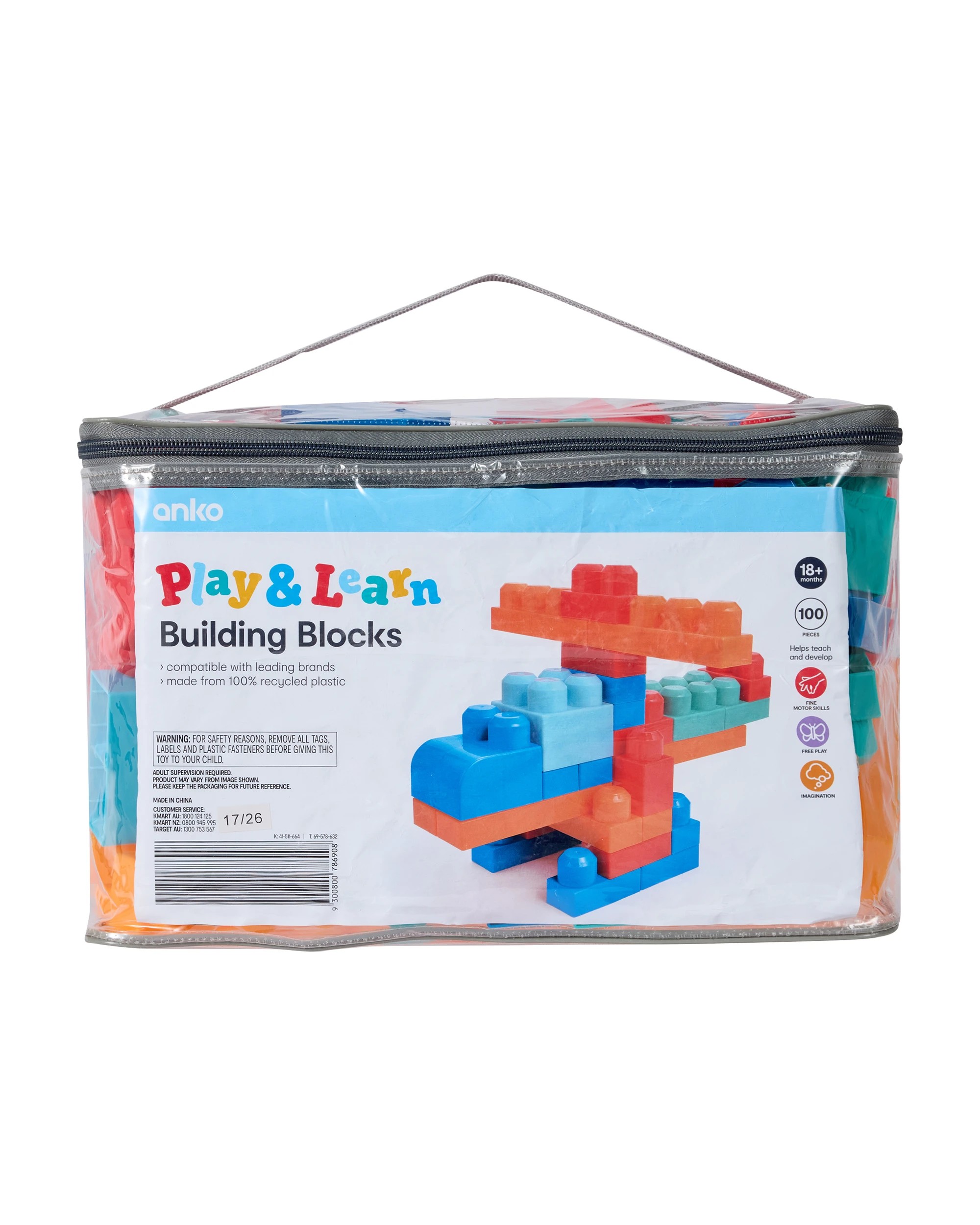 7 100 Piece Block Bag, 7 of 7