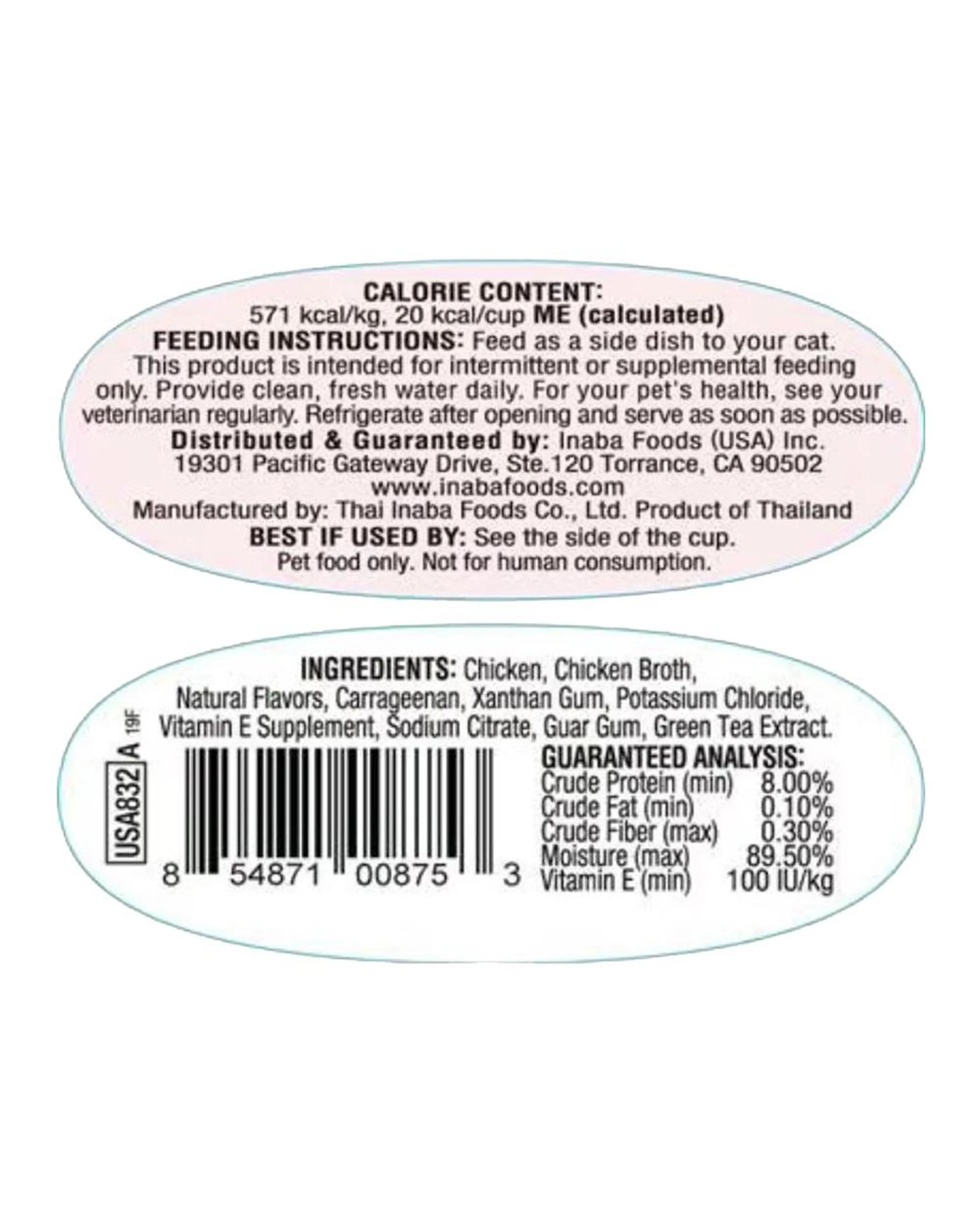 2 Inaba Twins Grain Free Pet Cat Food Treats Chicken Recipe 70g x 6, 2 of 2