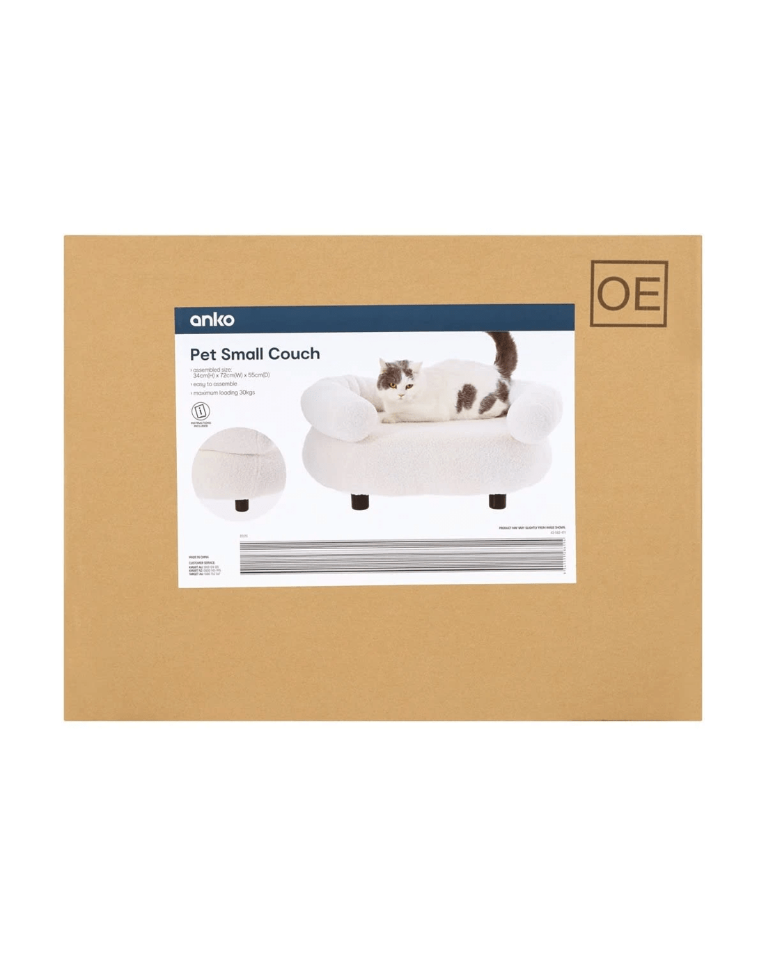 7 Pet Small Couch, 7 of 7