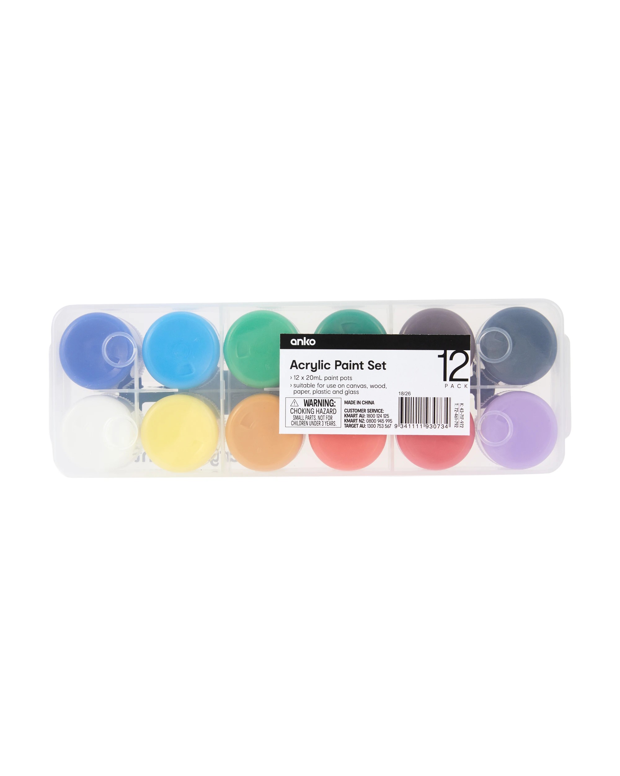 5 12 Pack Acrylic Paint Set, 5 of 5