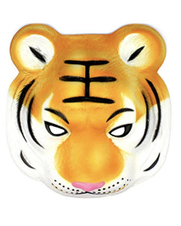 Tiger Animal Head Face Mask for Halloween and Costume Parties