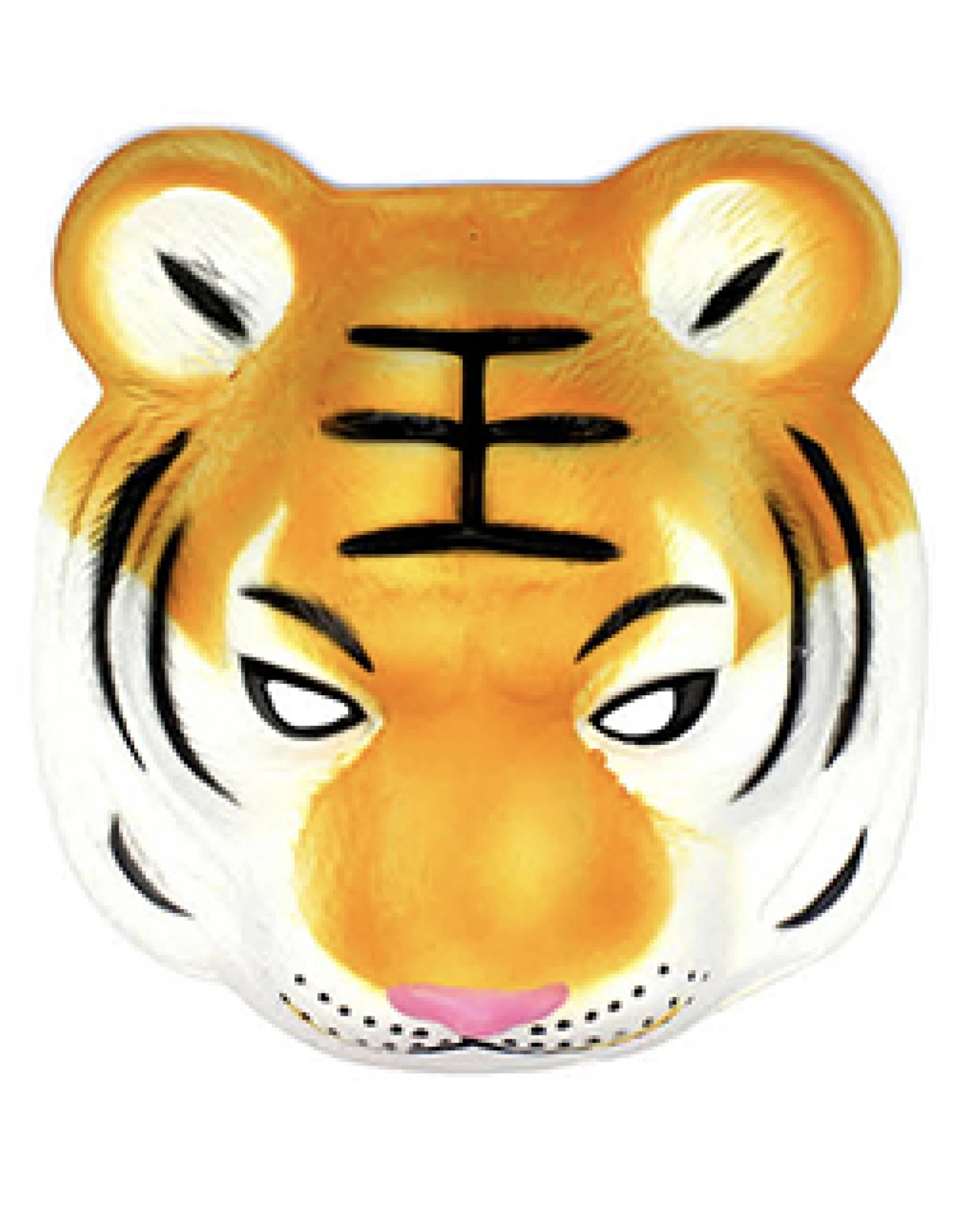 1 BR Costumes Tiger Animal Head Face Mask for Halloween and Costume Parties, 1 of 1