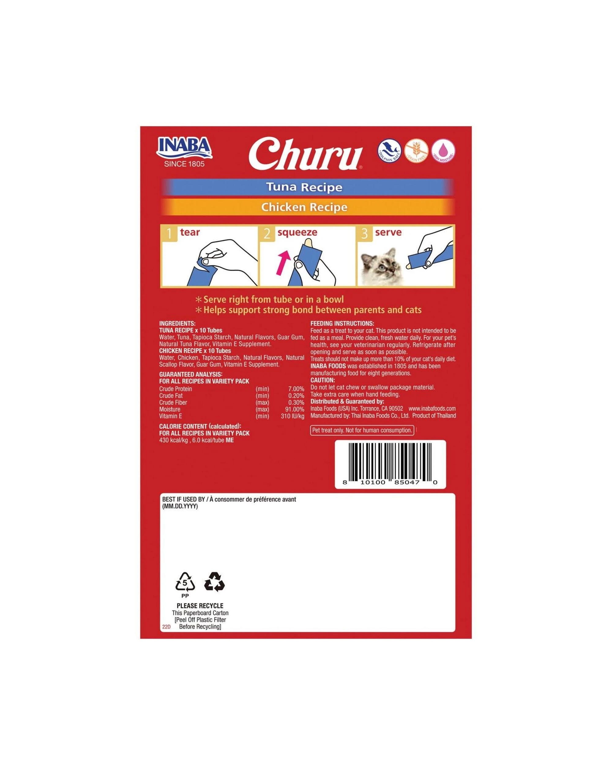 2 Inaba Churu Holiday Lickable Cat Treats Tuna & Chicken Variety 20 Pack, 2 of 9