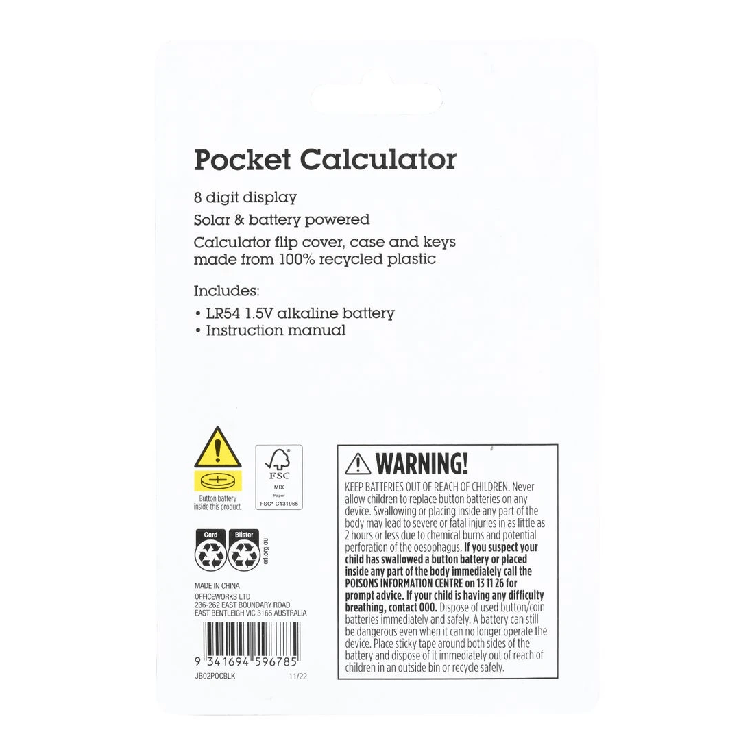 5 J.Burrows Pocket 8 Digit Calculator Black, 5 of 5