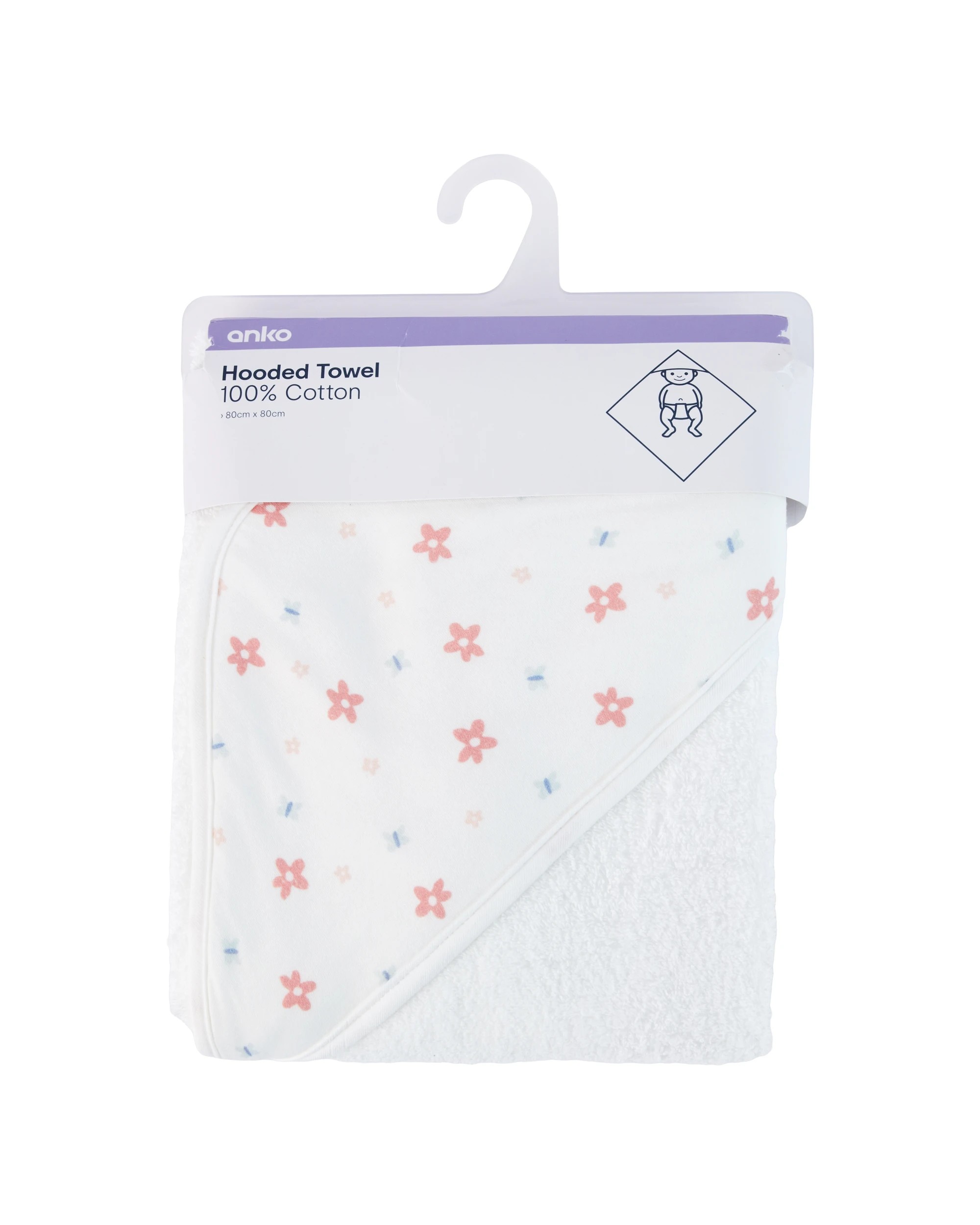 5 Cotton Hooded Towel - Garden, 5 of 5