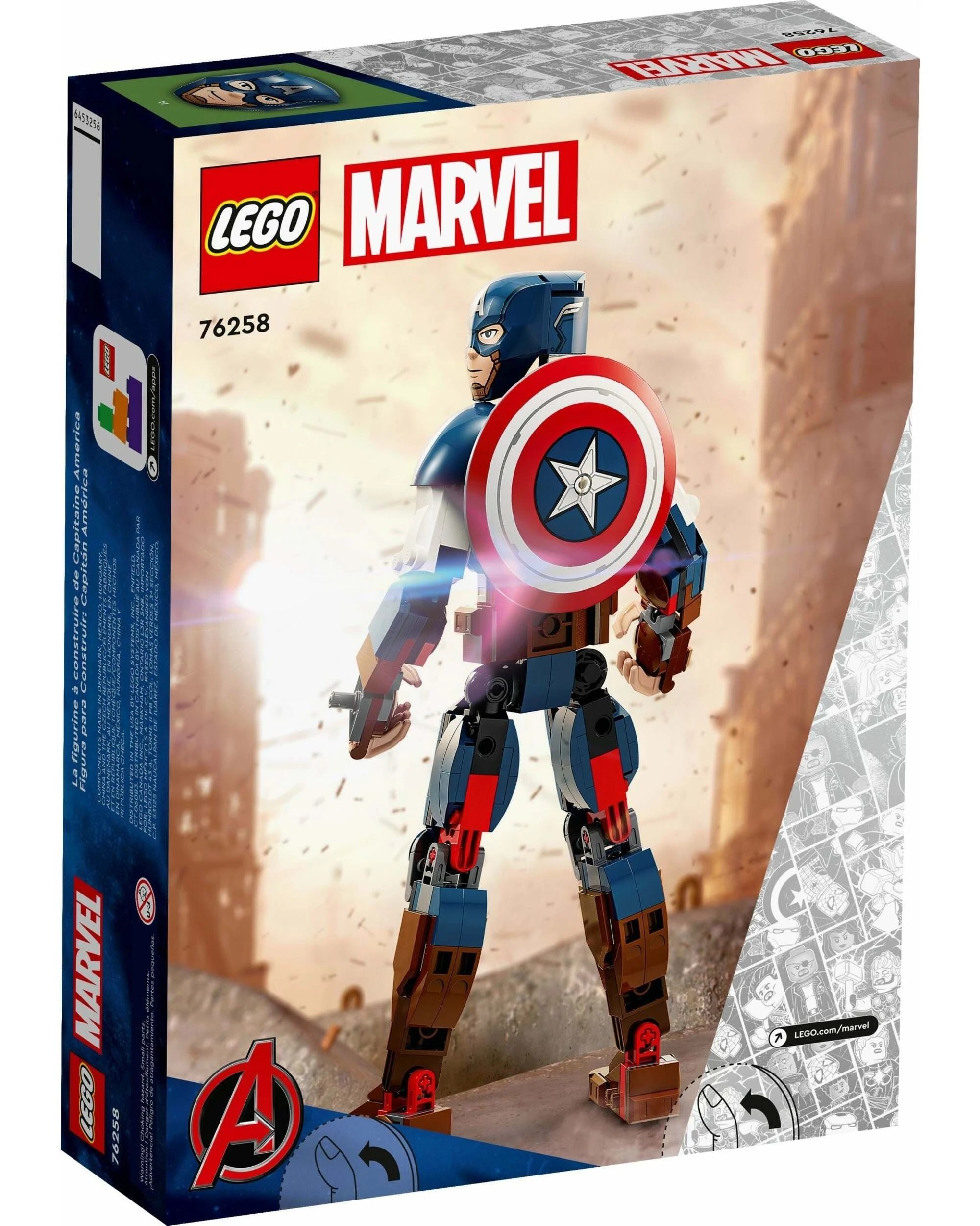 3 LEGO Marvel Series 76258 Captain America Construction Figure, 3 of 5