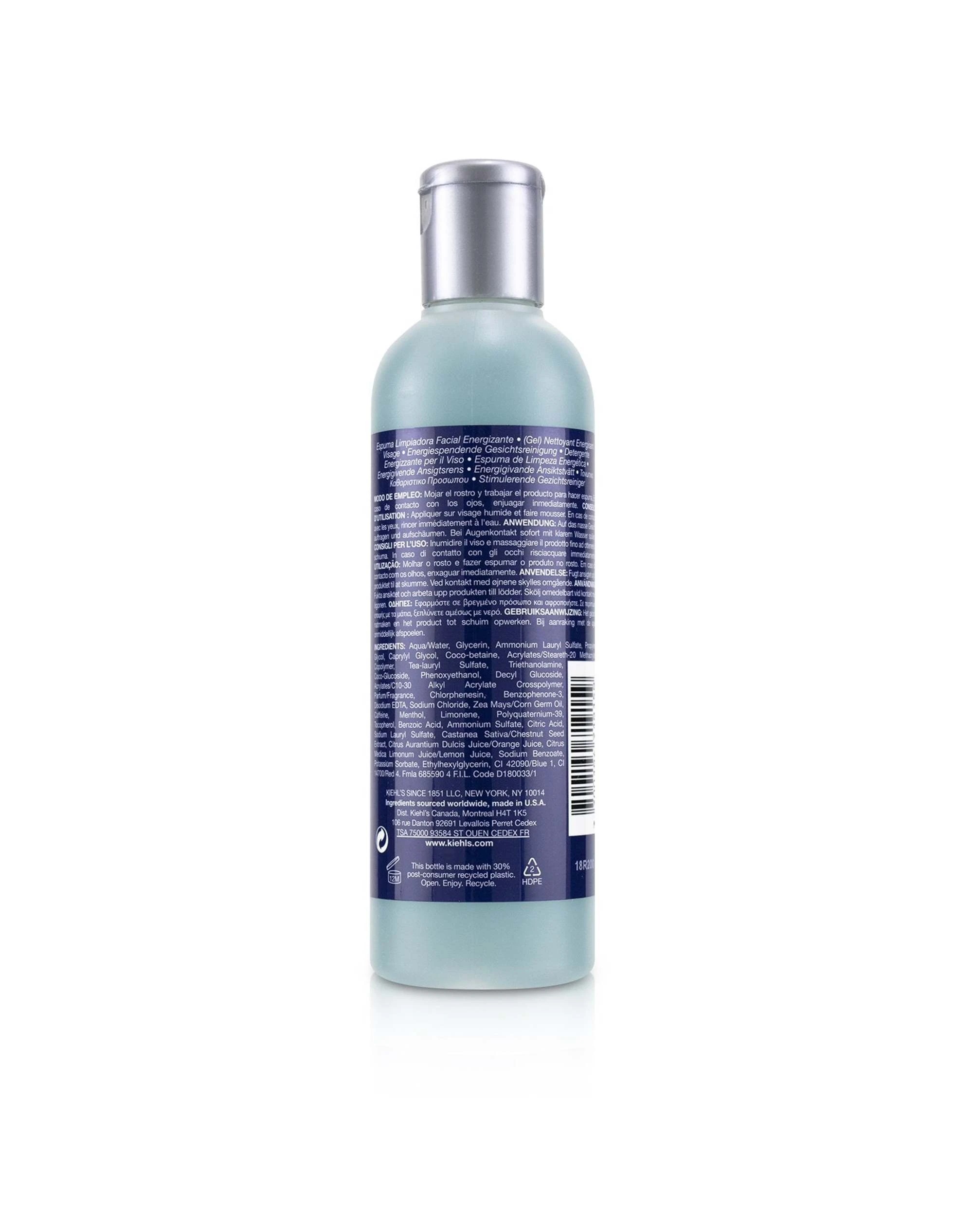 4 Kiehl's Facial Fuel Energizing Face Wash Gel Cleanser  250ml/8.4oz, 4 of 4